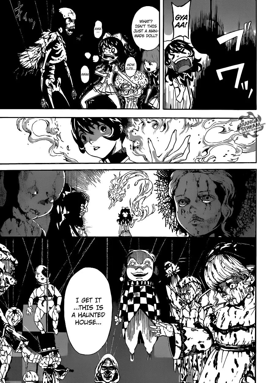 Area D - Inou Ryouiki Chapter 61 page 16 - Chapter 61: Eclipse Prison 5