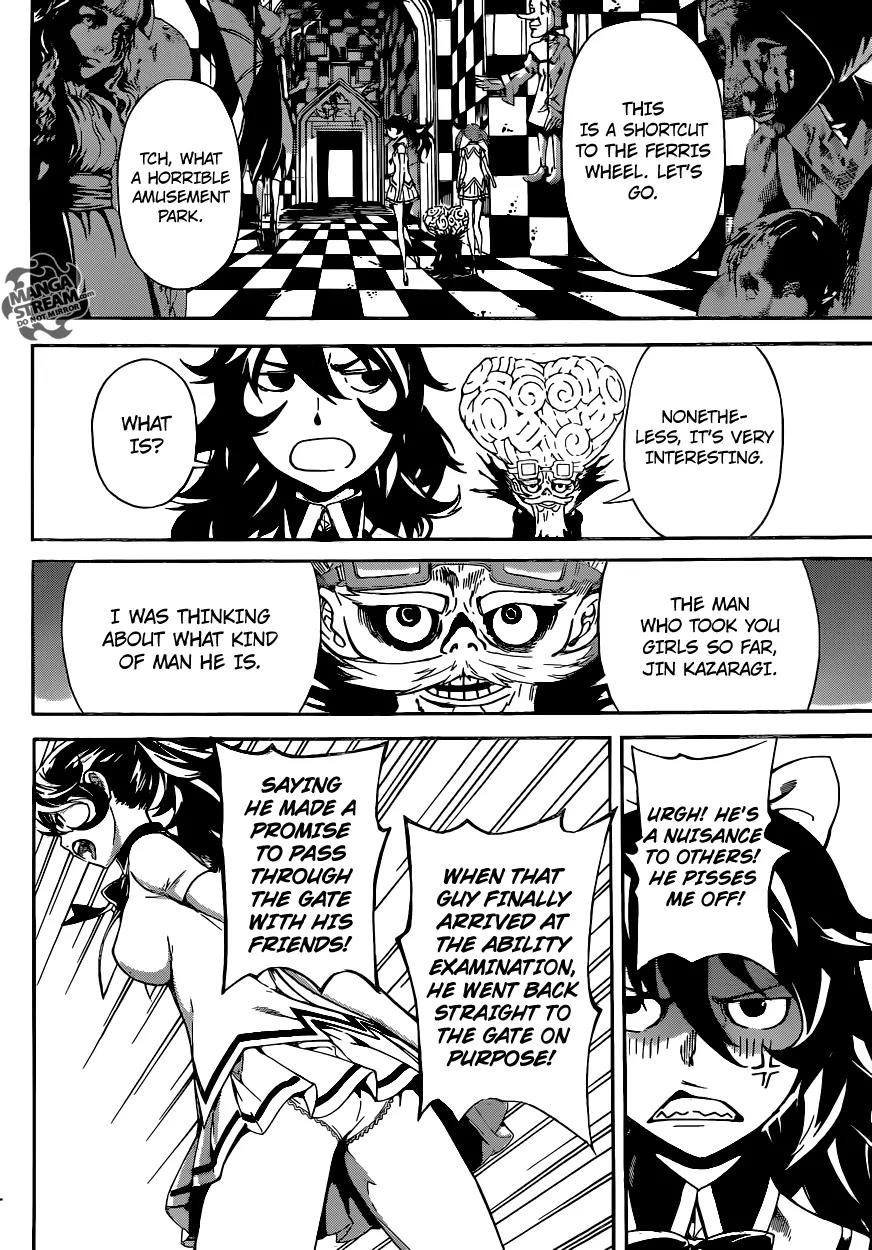Area D - Inou Ryouiki Chapter 61 page 17 - Chapter 61: Eclipse Prison 5