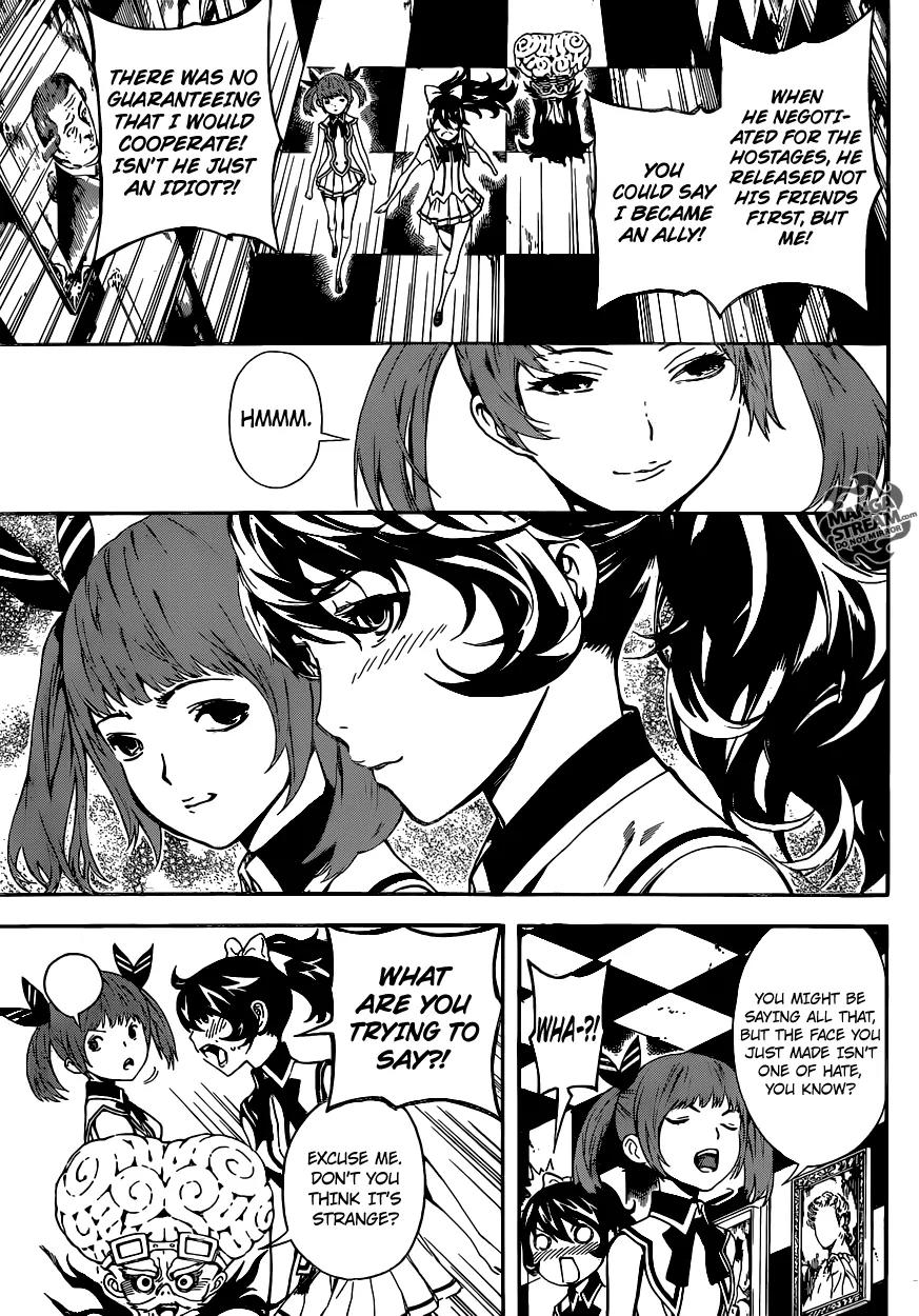 Area D - Inou Ryouiki Chapter 61 page 18 - Chapter 61: Eclipse Prison 5