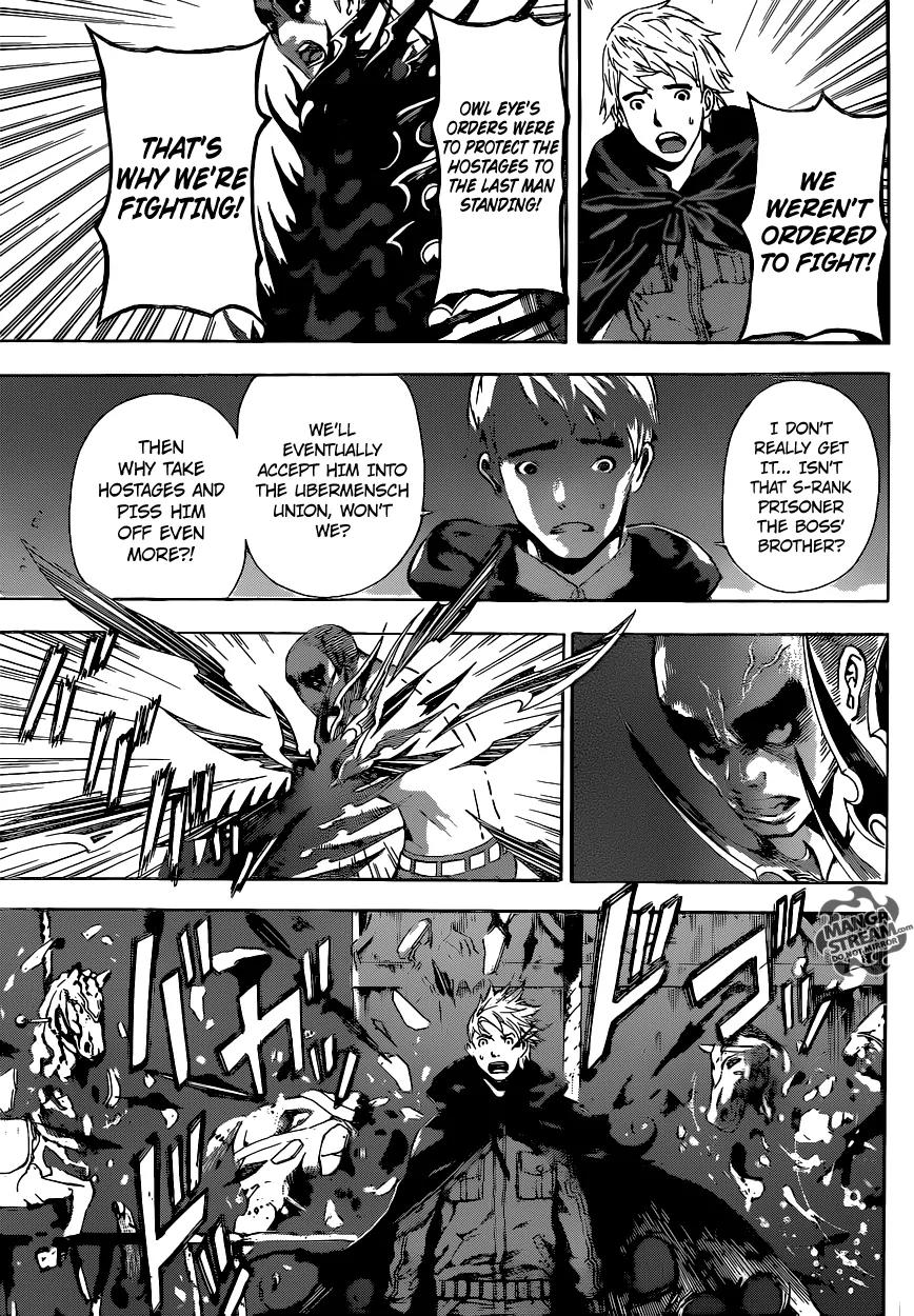 Area D - Inou Ryouiki Chapter 61 page 4 - Chapter 61: Eclipse Prison 5
