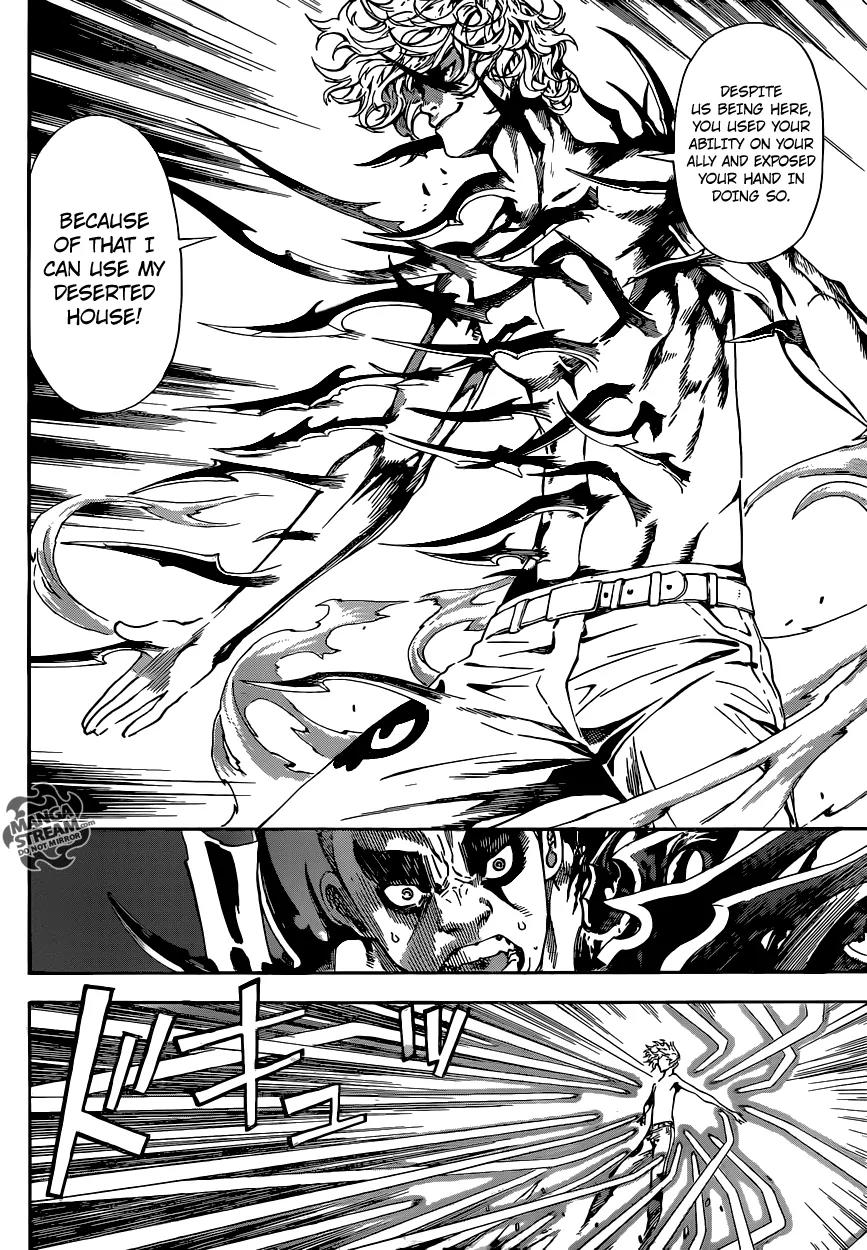 Area D - Inou Ryouiki Chapter 61 page 7 - Chapter 61: Eclipse Prison 5