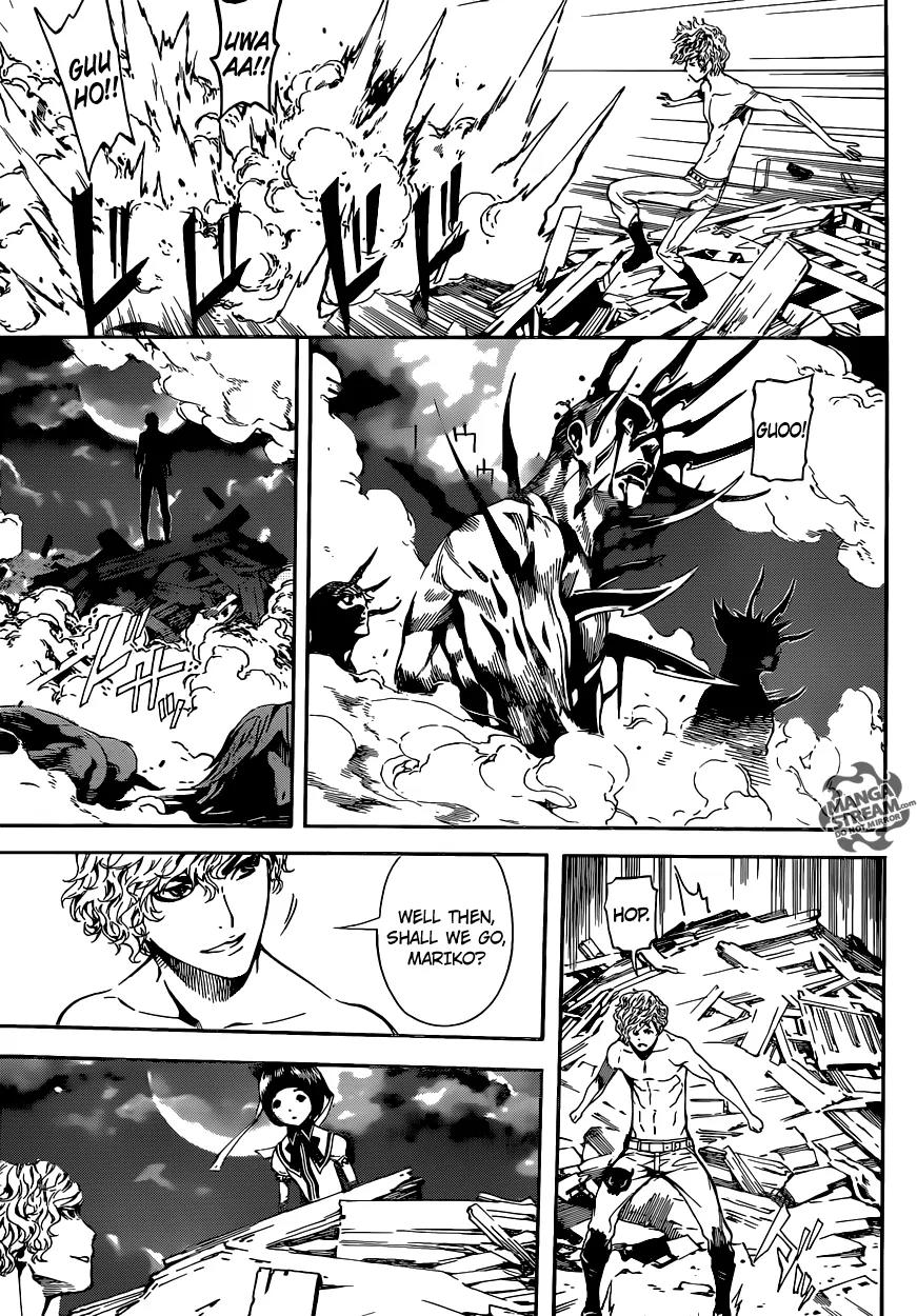 Area D - Inou Ryouiki Chapter 61 page 8 - Chapter 61: Eclipse Prison 5