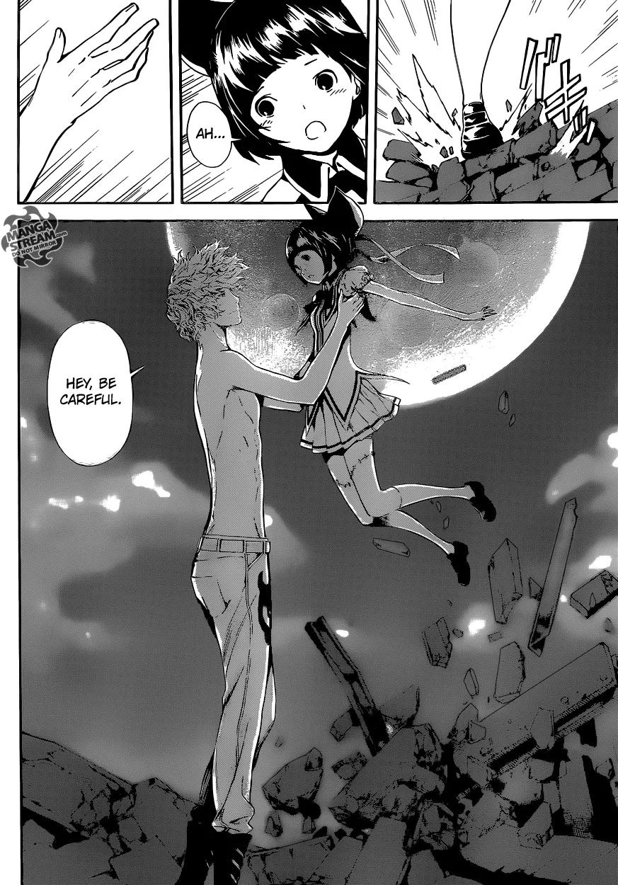 Area D - Inou Ryouiki Chapter 61 page 9 - Chapter 61: Eclipse Prison 5
