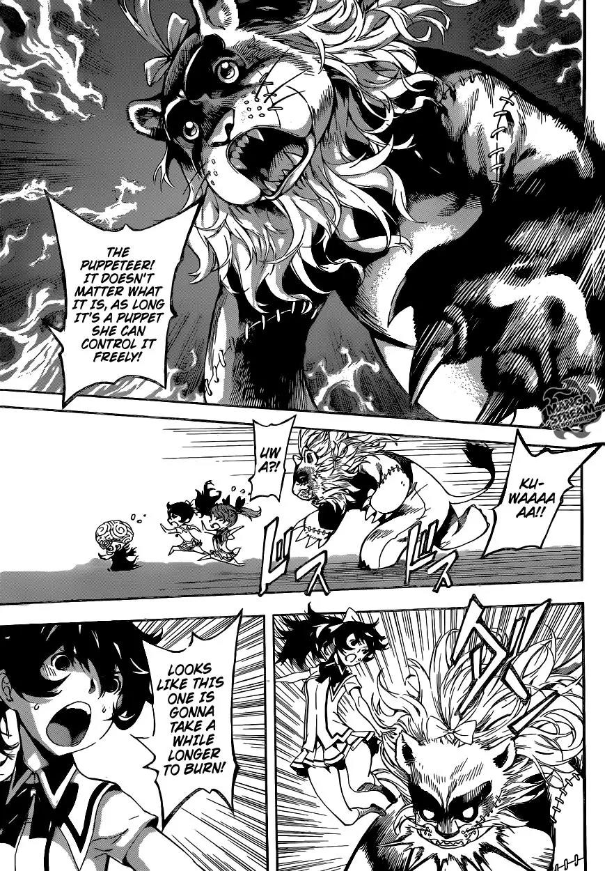 Area D - Inou Ryouiki Chapter 62 page 10 - Chapter 62: Eclipse Prison 6