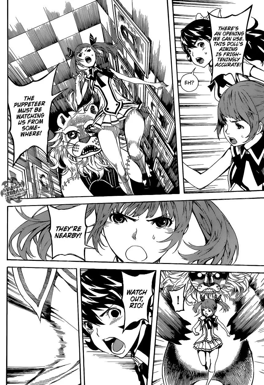 Area D - Inou Ryouiki Chapter 62 page 11 - Chapter 62: Eclipse Prison 6