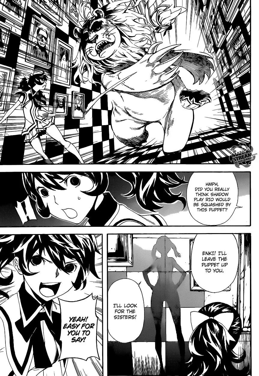 Area D - Inou Ryouiki Chapter 62 page 12 - Chapter 62: Eclipse Prison 6