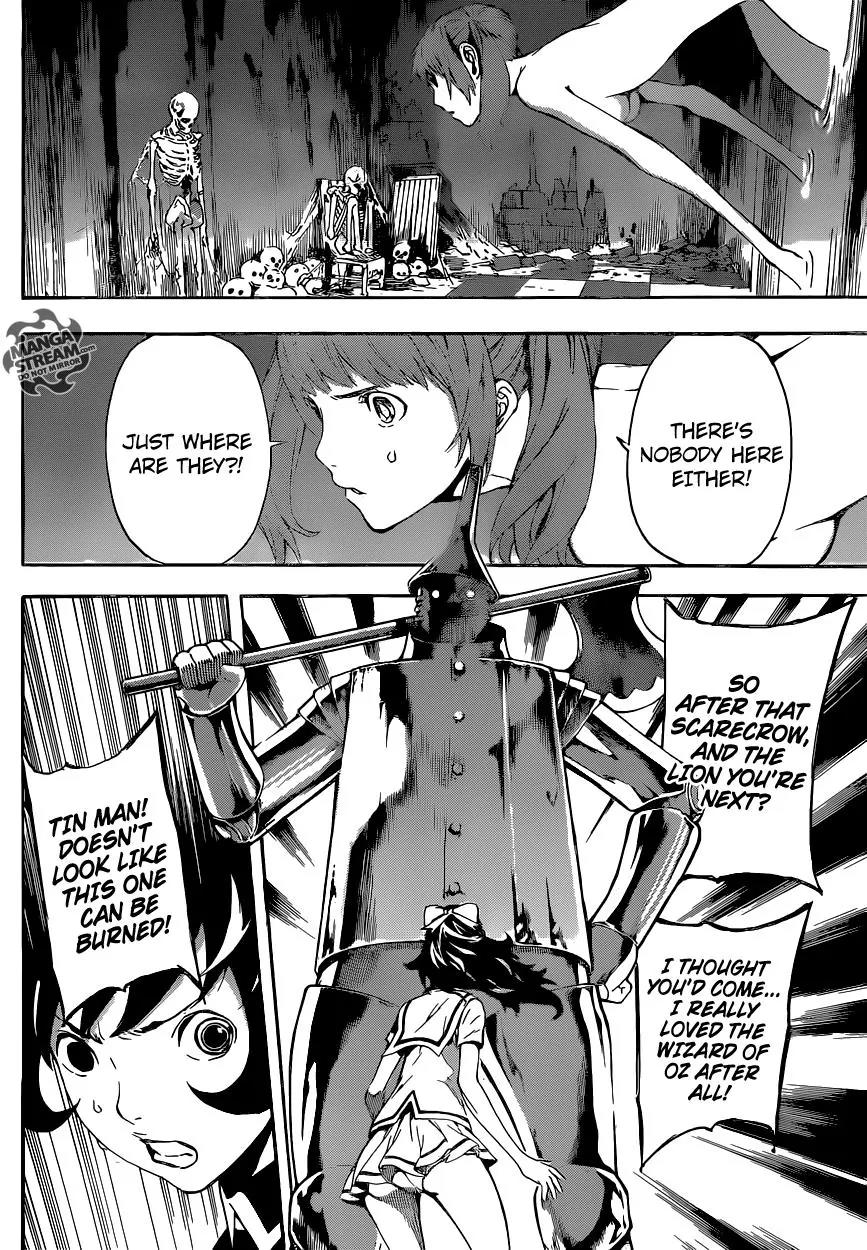 Area D - Inou Ryouiki Chapter 62 page 15 - Chapter 62: Eclipse Prison 6