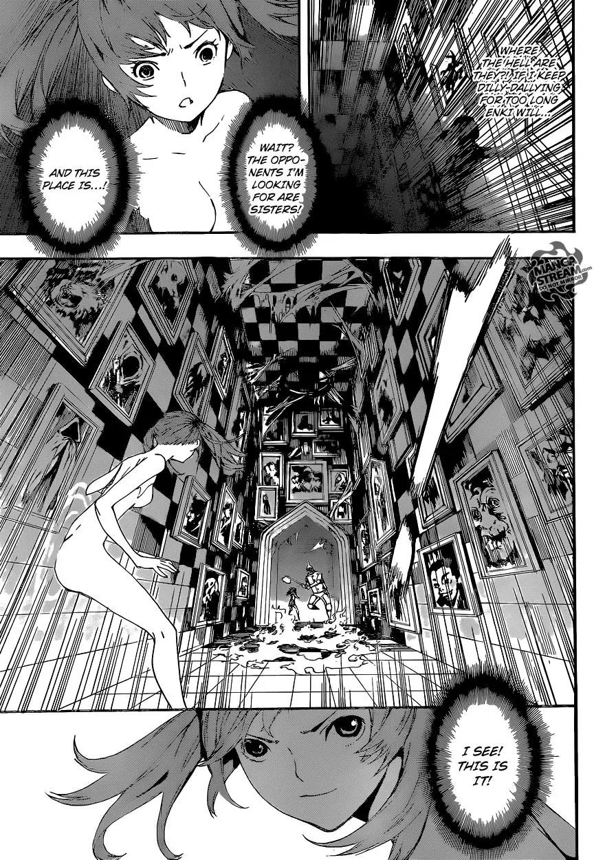 Area D - Inou Ryouiki Chapter 62 page 16 - Chapter 62: Eclipse Prison 6