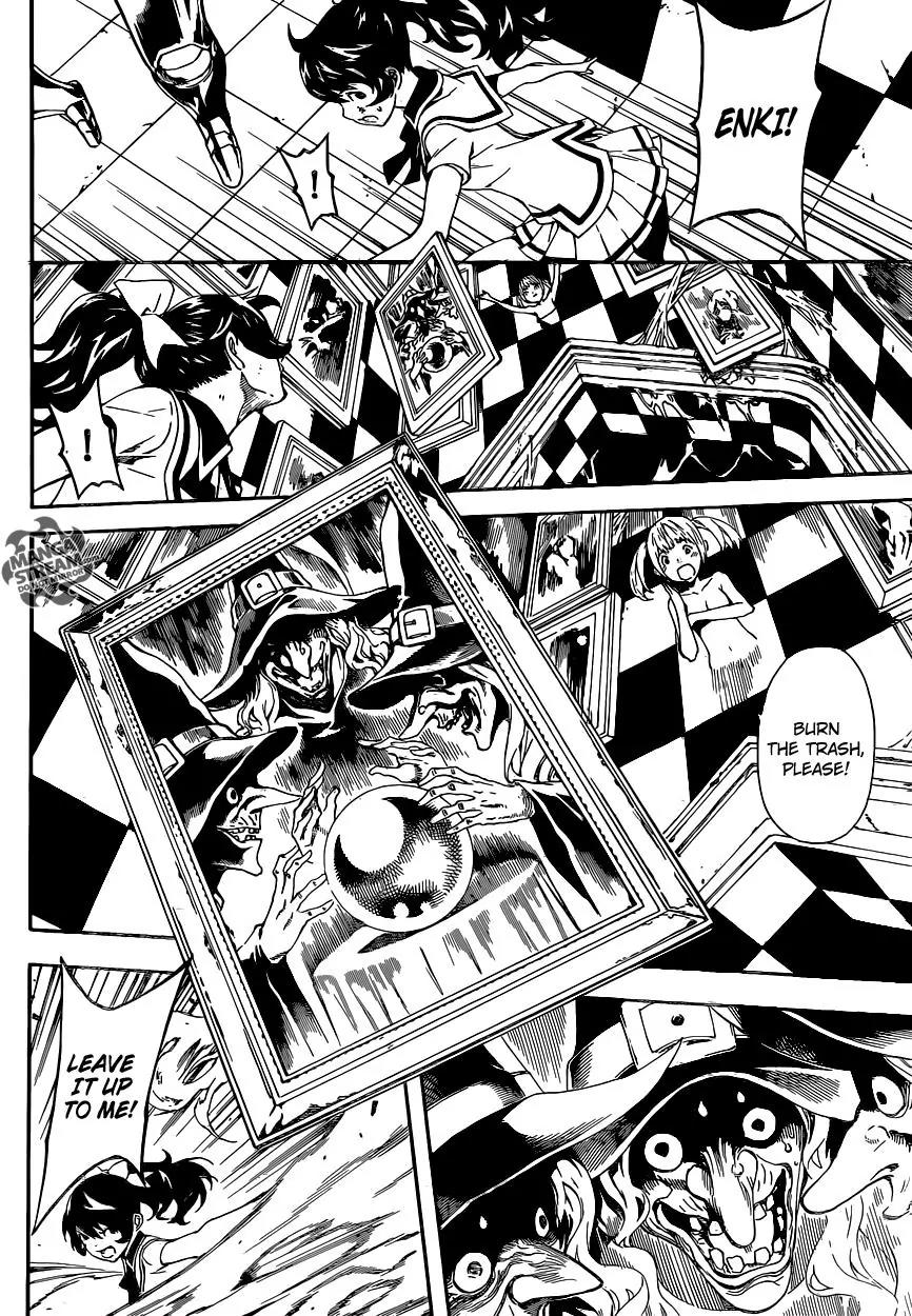 Area D - Inou Ryouiki Chapter 62 page 17 - Chapter 62: Eclipse Prison 6
