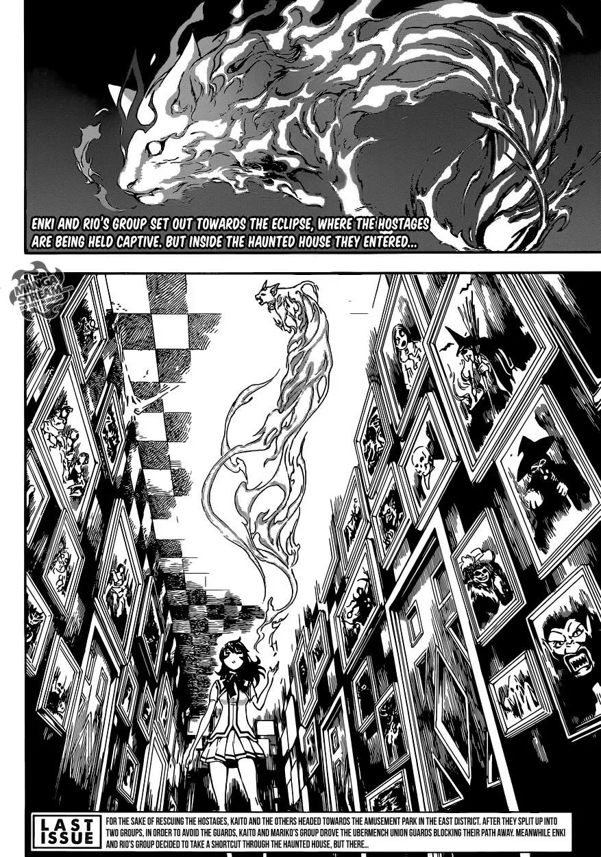 Area D - Inou Ryouiki Chapter 62 page 3 - Chapter 62: Eclipse Prison 6