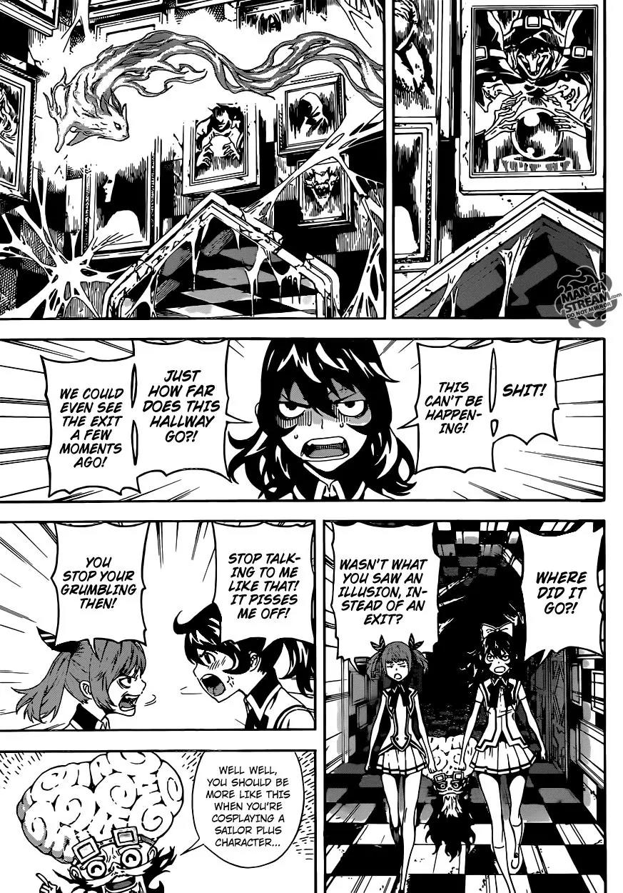Area D - Inou Ryouiki Chapter 62 page 4 - Chapter 62: Eclipse Prison 6