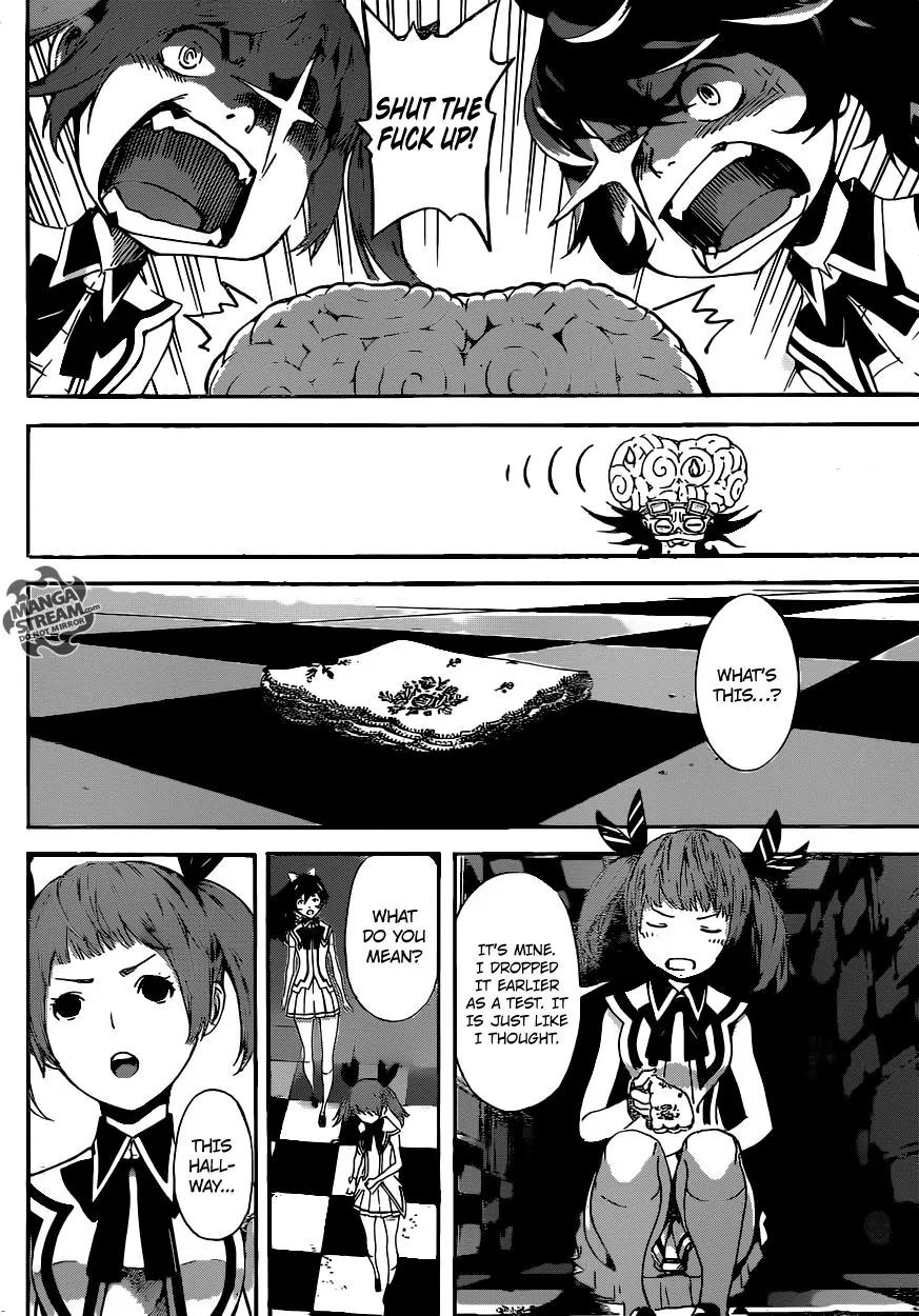 Area D - Inou Ryouiki Chapter 62 page 5 - Chapter 62: Eclipse Prison 6