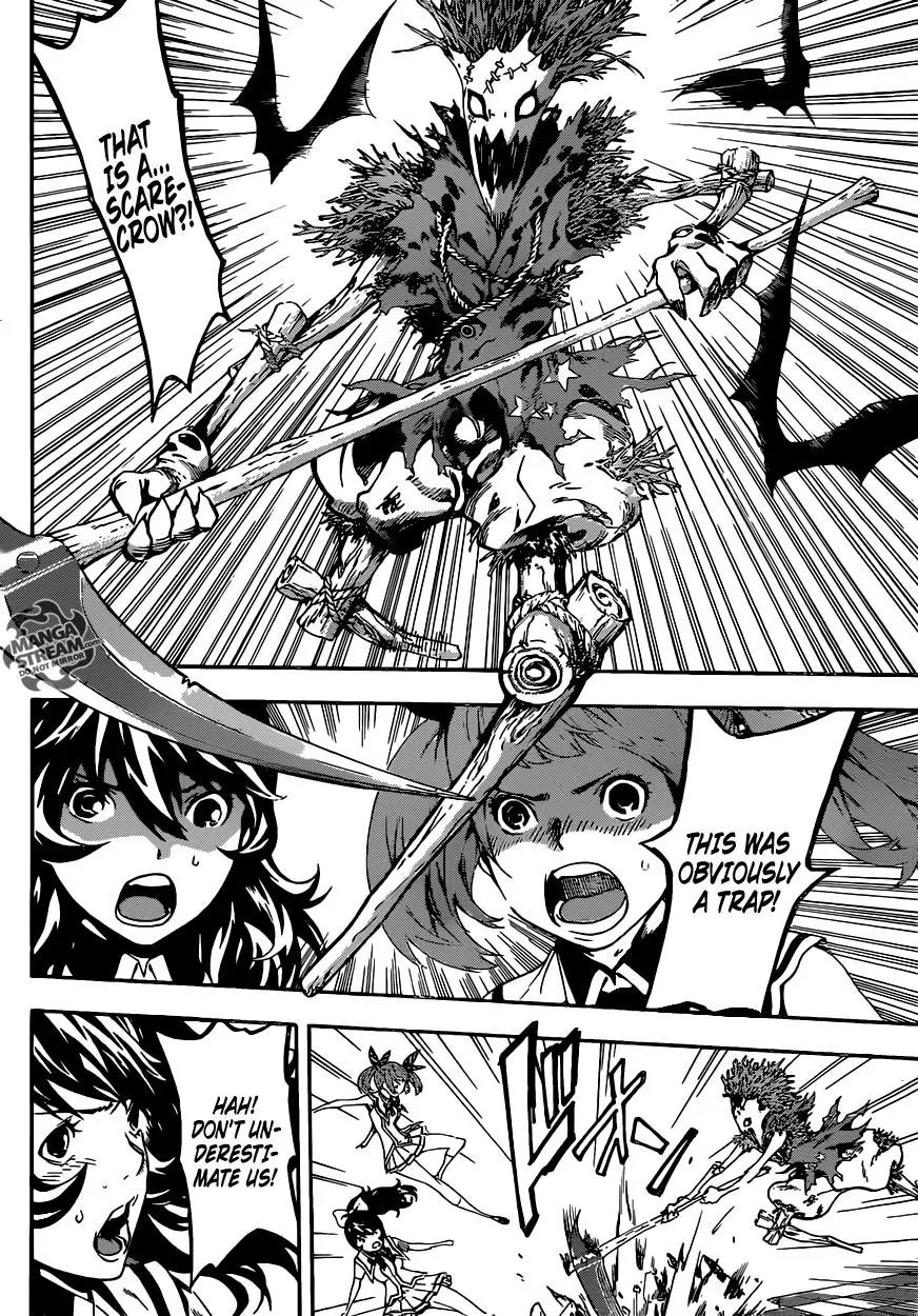 Area D - Inou Ryouiki Chapter 62 page 7 - Chapter 62: Eclipse Prison 6