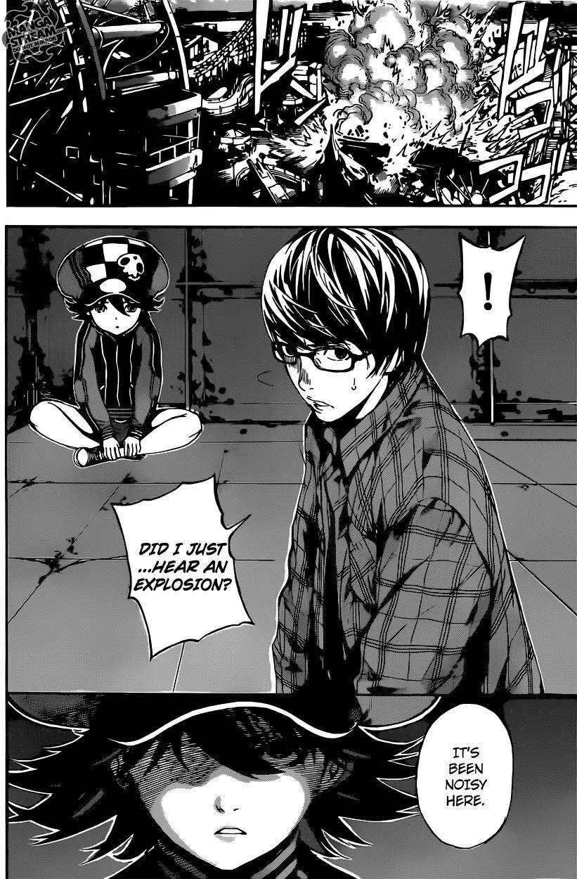Area D - Inou Ryouiki Chapter 63 page 3 - Chapter 63: Eclipse Prison 7