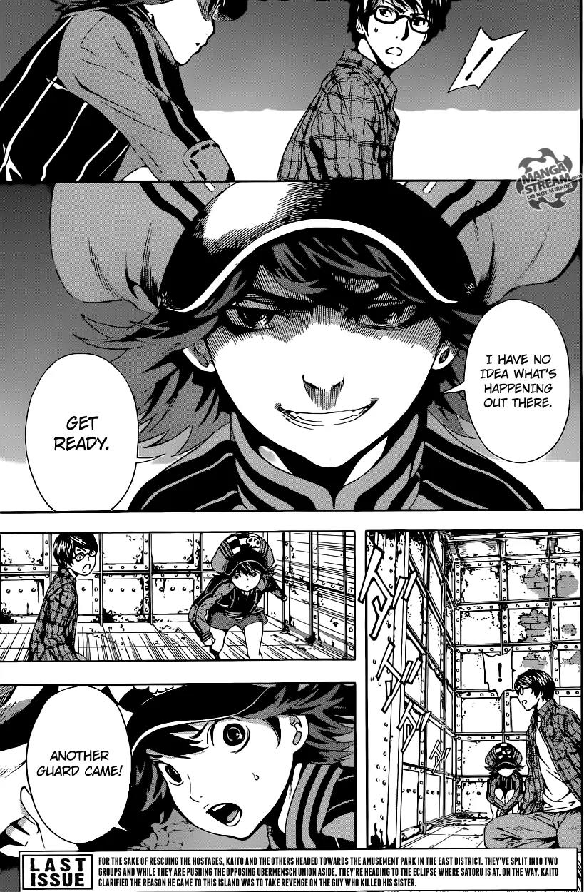 Area D - Inou Ryouiki Chapter 63 page 4 - Chapter 63: Eclipse Prison 7