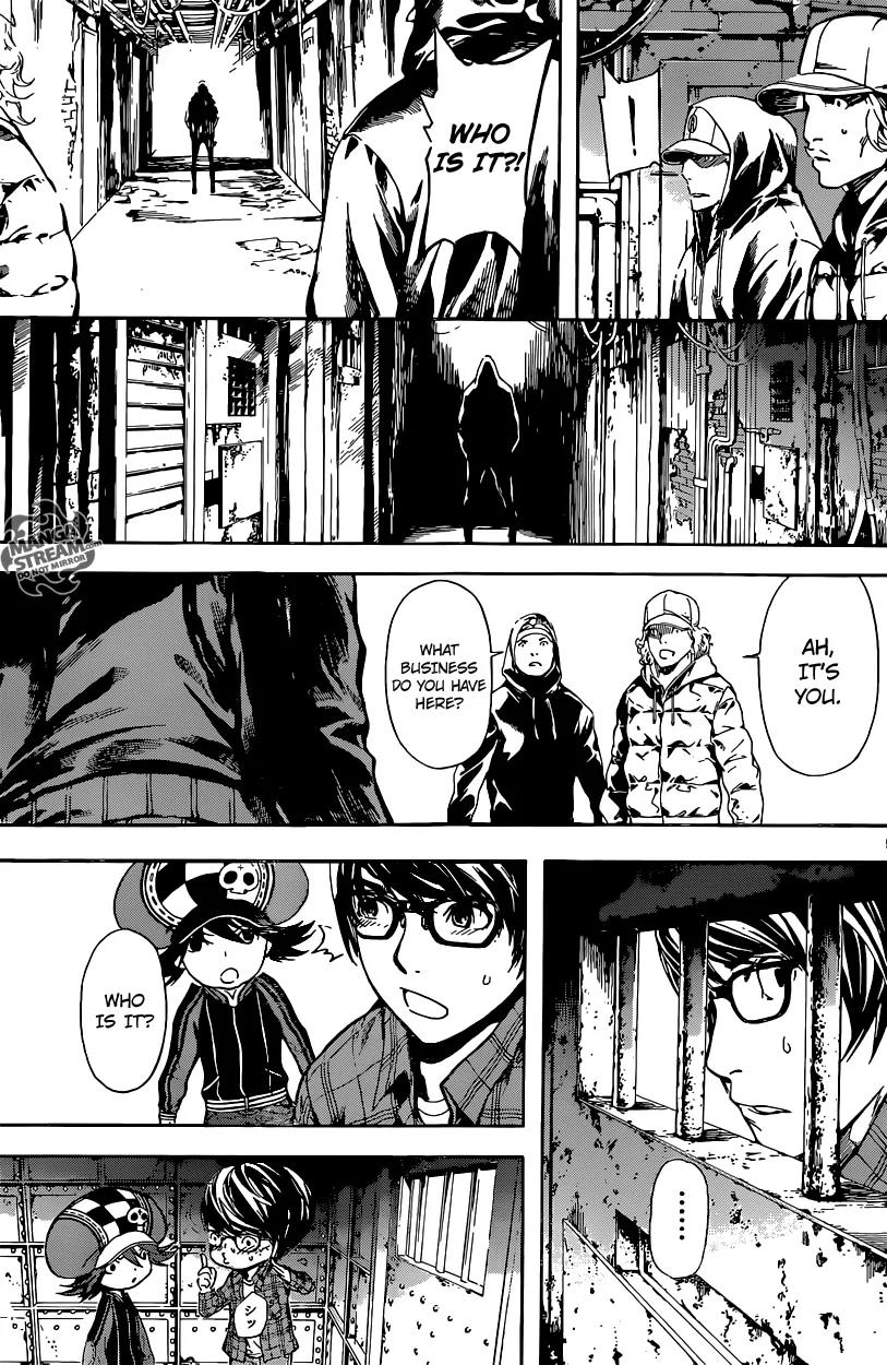 Area D - Inou Ryouiki Chapter 63 page 6 - Chapter 63: Eclipse Prison 7