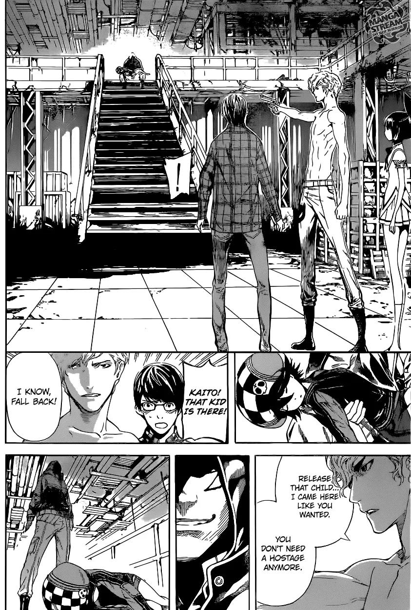 Area D - Inou Ryouiki Chapter 64 page 11 - Chapter 64: Eclipse Prison 8