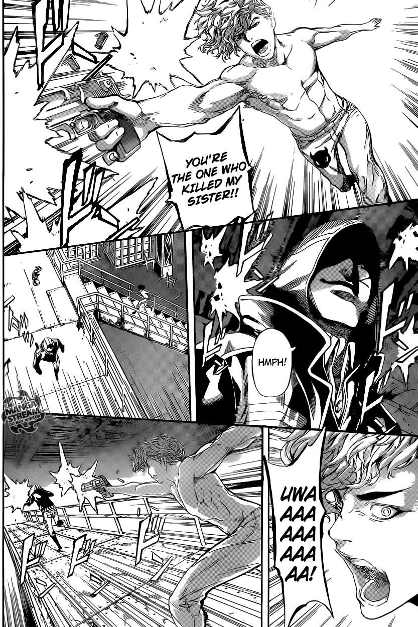 Area D - Inou Ryouiki Chapter 64 page 13 - Chapter 64: Eclipse Prison 8