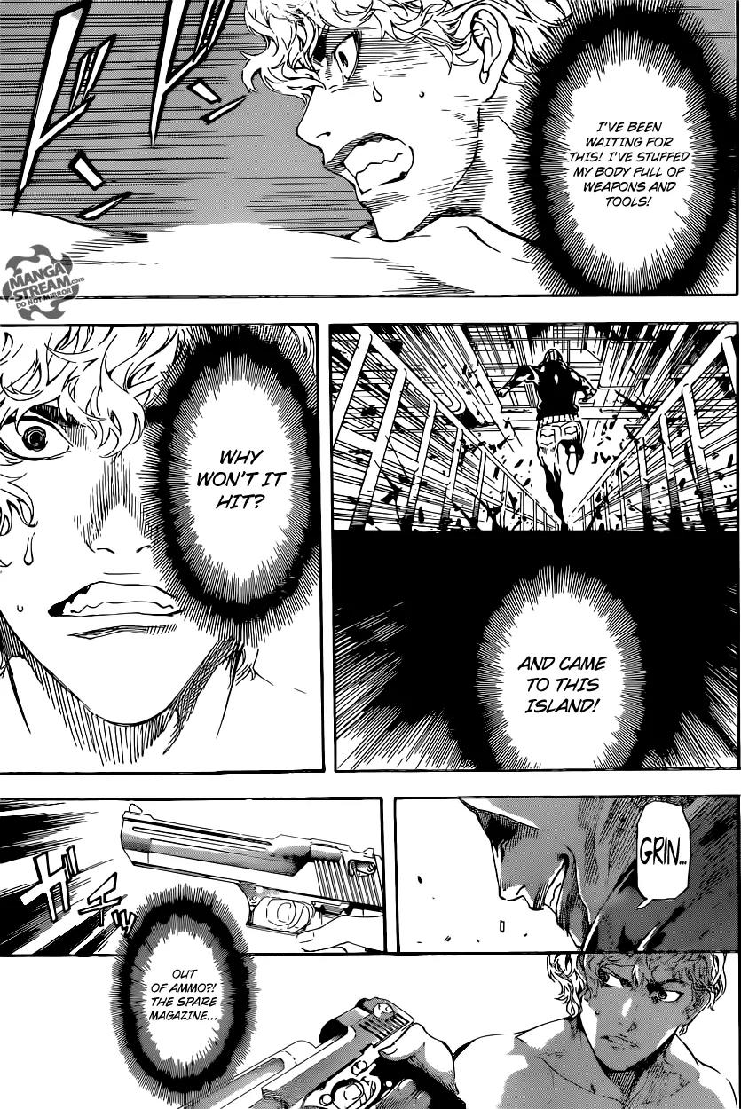 Area D - Inou Ryouiki Chapter 64 page 14 - Chapter 64: Eclipse Prison 8