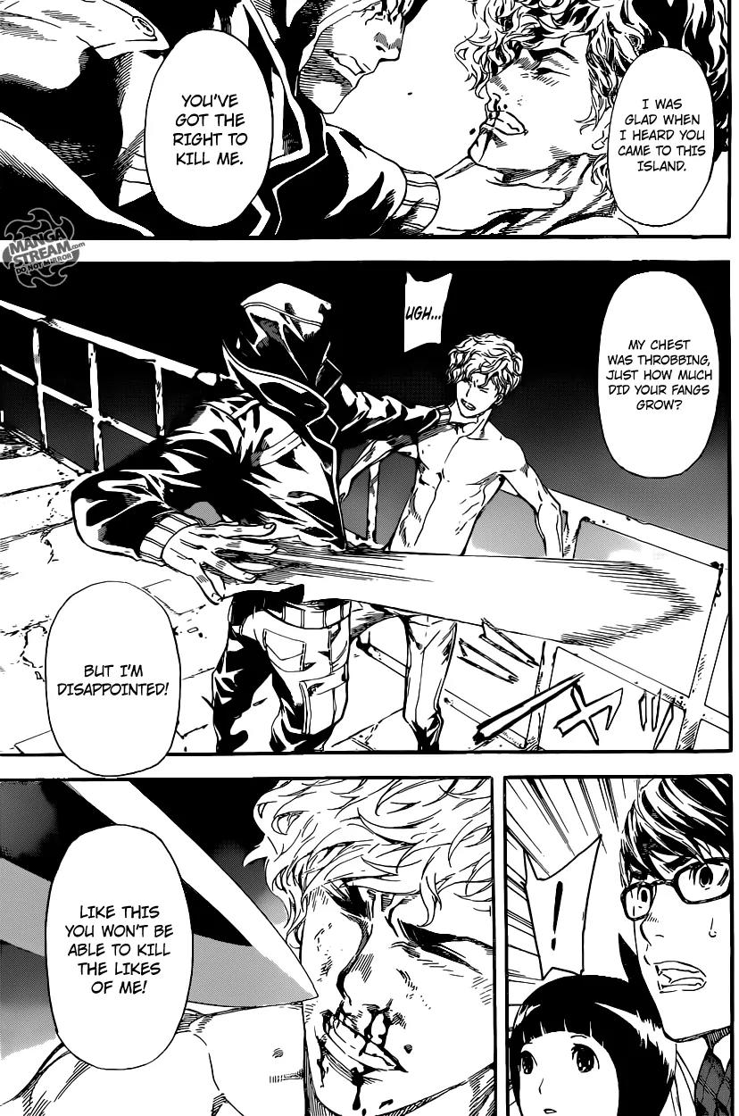 Area D - Inou Ryouiki Chapter 64 page 18 - Chapter 64: Eclipse Prison 8
