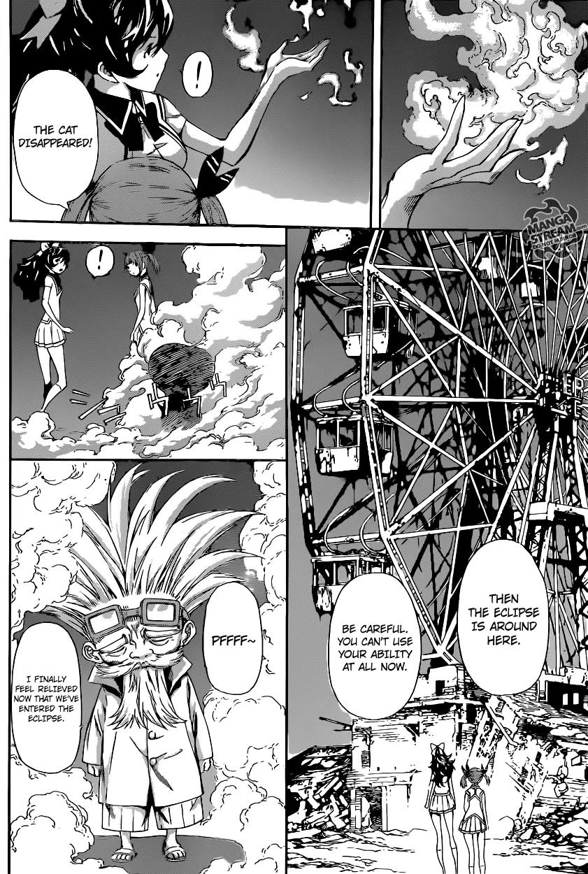 Area D - Inou Ryouiki Chapter 64 page 7 - Chapter 64: Eclipse Prison 8