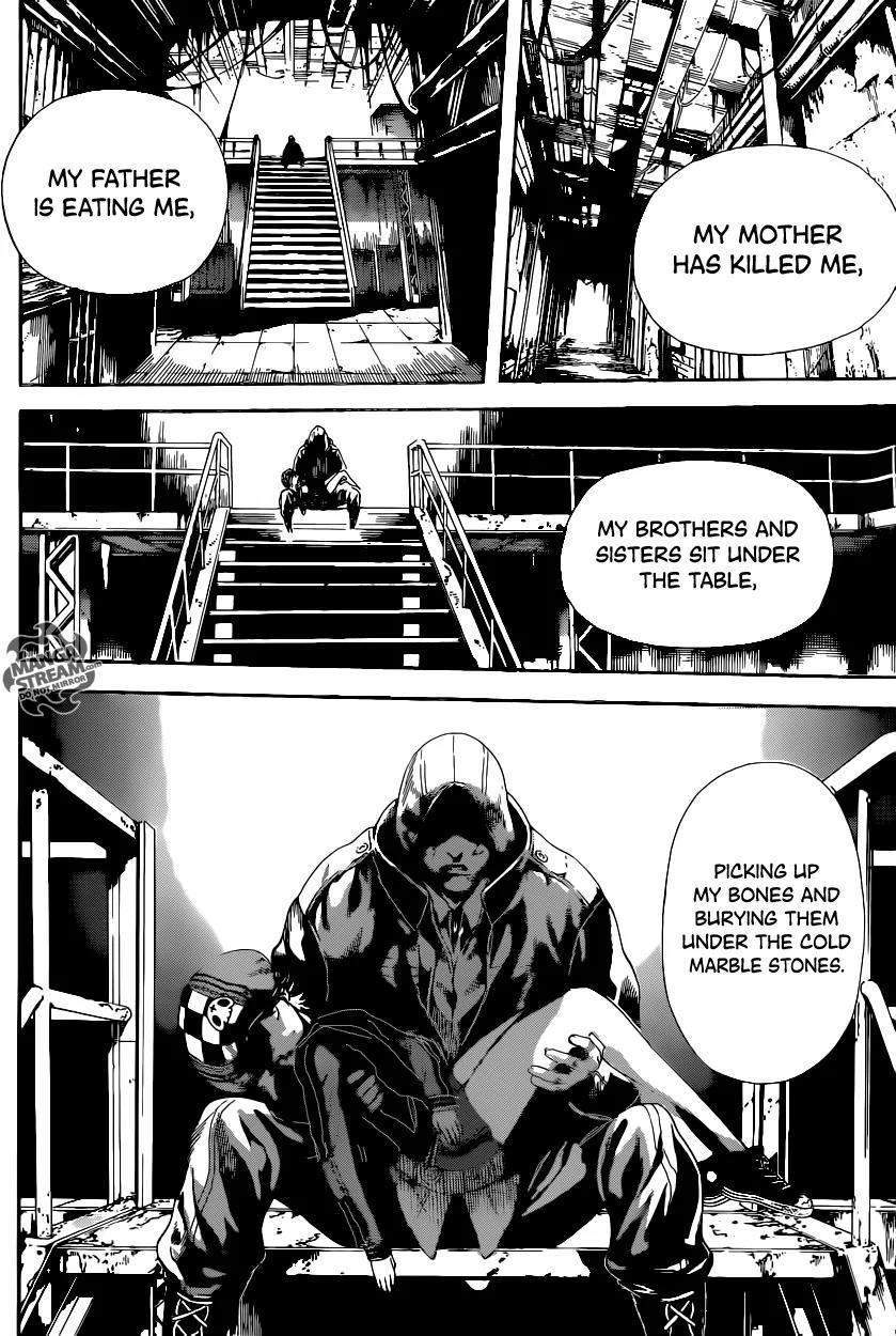 Area D - Inou Ryouiki Chapter 64 page 9 - Chapter 64: Eclipse Prison 8