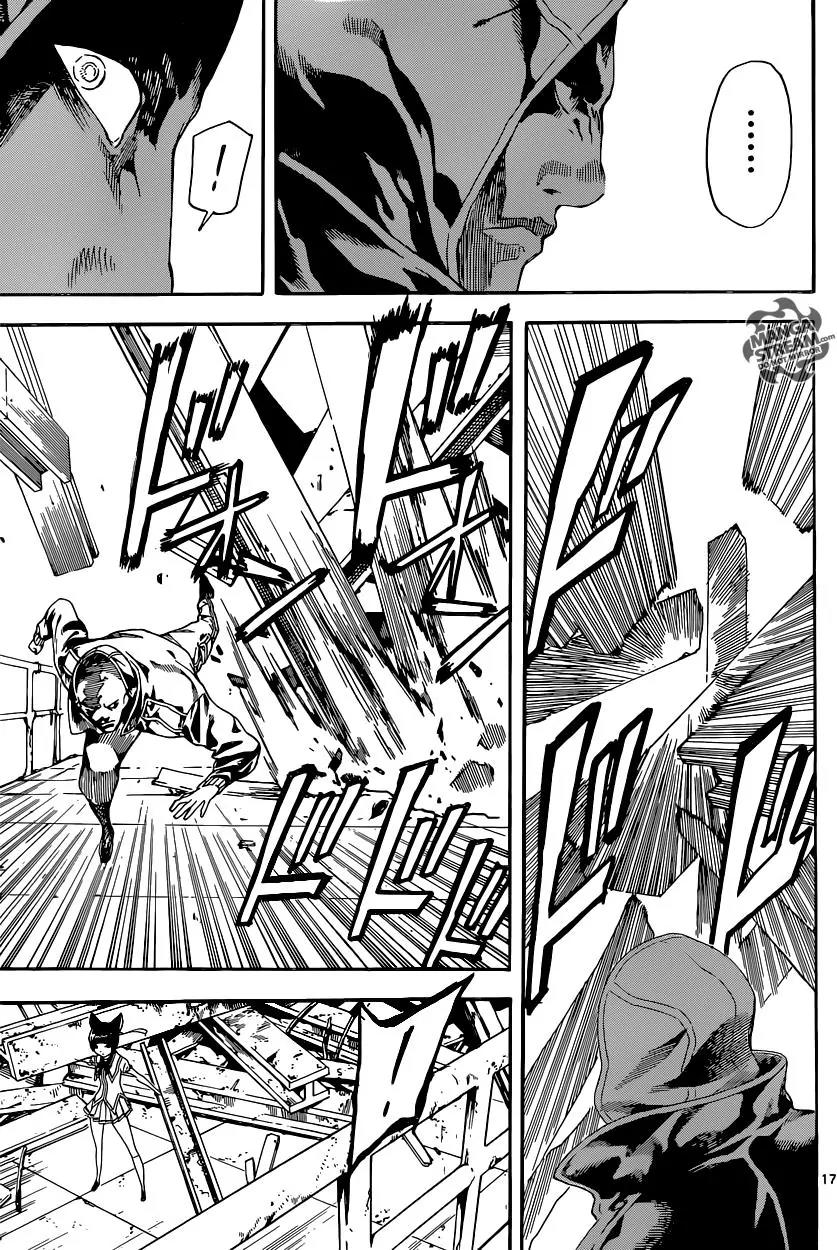Area D - Inou Ryouiki Chapter 65 page 18 - Chapter 65: Eclipse Prison 9