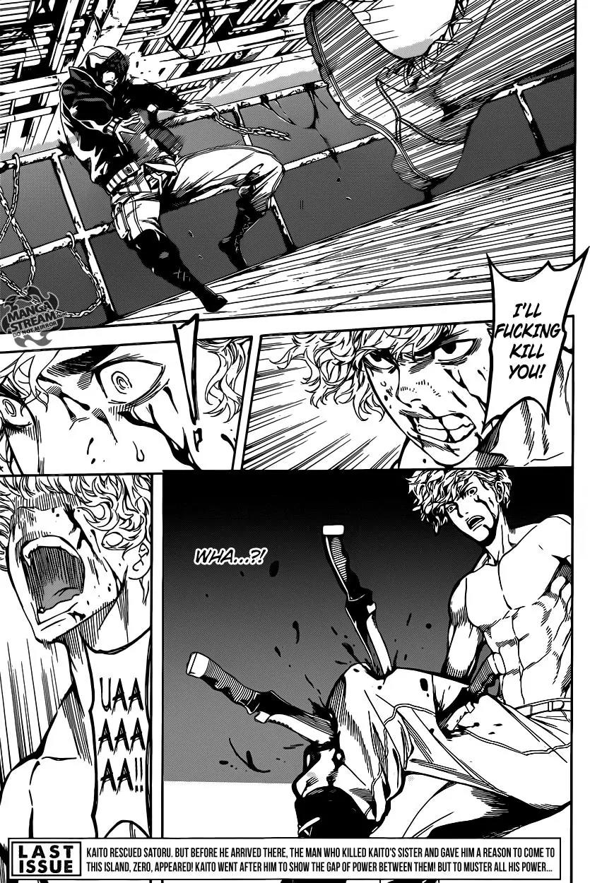 Area D - Inou Ryouiki Chapter 65 page 4 - Chapter 65: Eclipse Prison 9