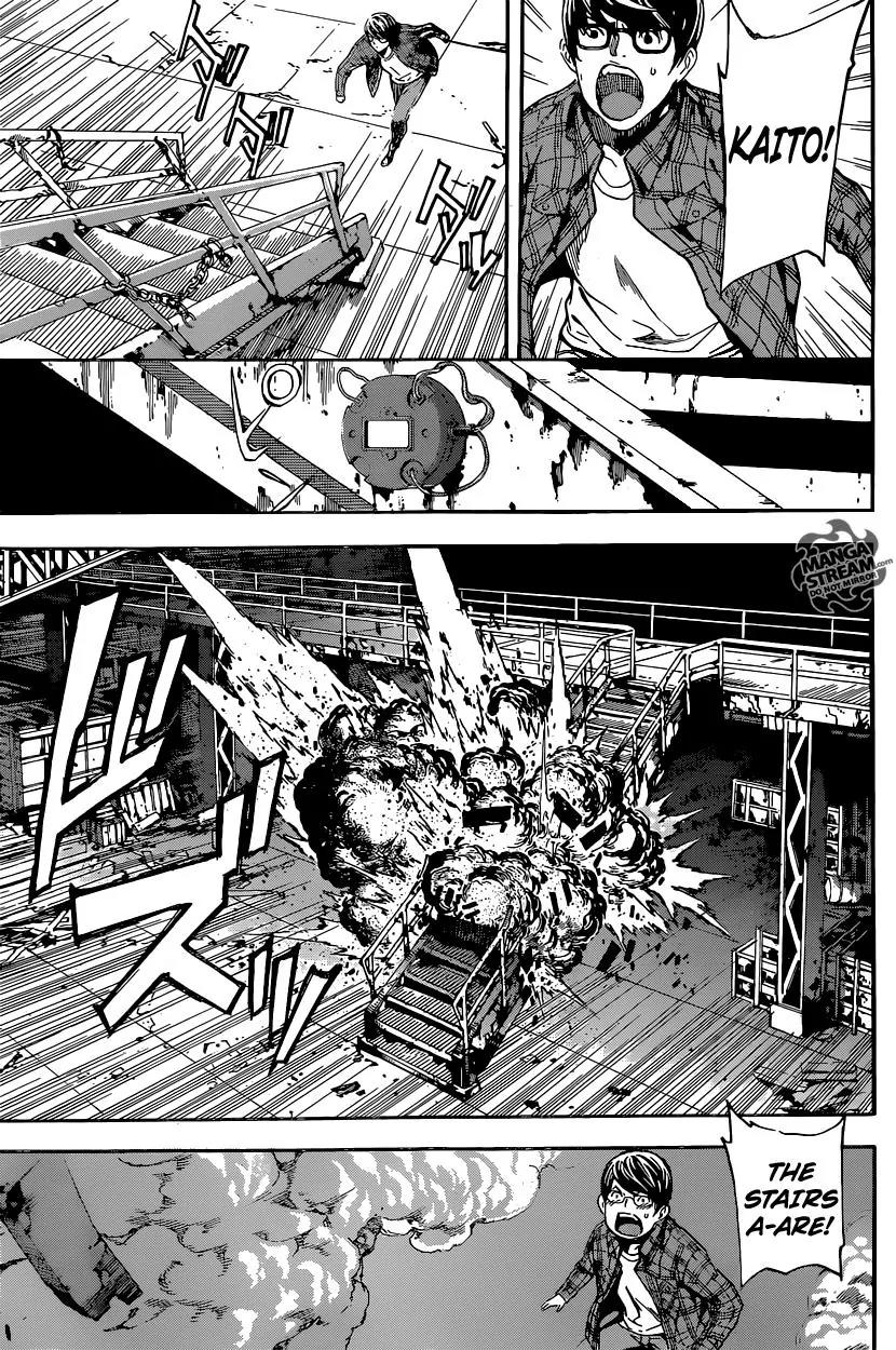 Area D - Inou Ryouiki Chapter 65 page 6 - Chapter 65: Eclipse Prison 9