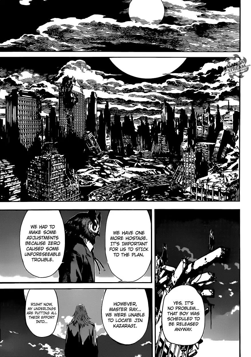 Area D - Inou Ryouiki Chapter 66 page 10 - Chapter 66: Eclipse Prison 10