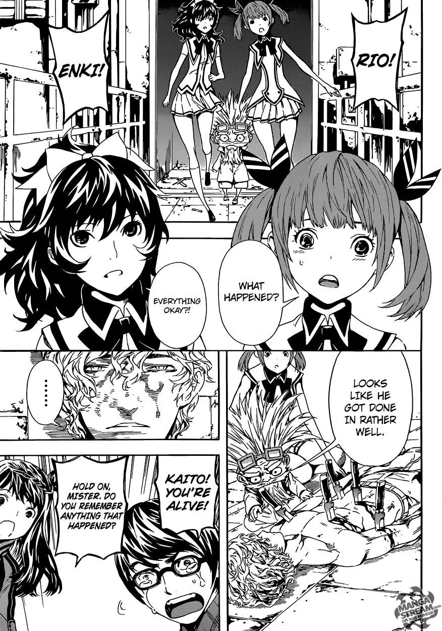 Area D - Inou Ryouiki Chapter 66 page 8 - Chapter 66: Eclipse Prison 10