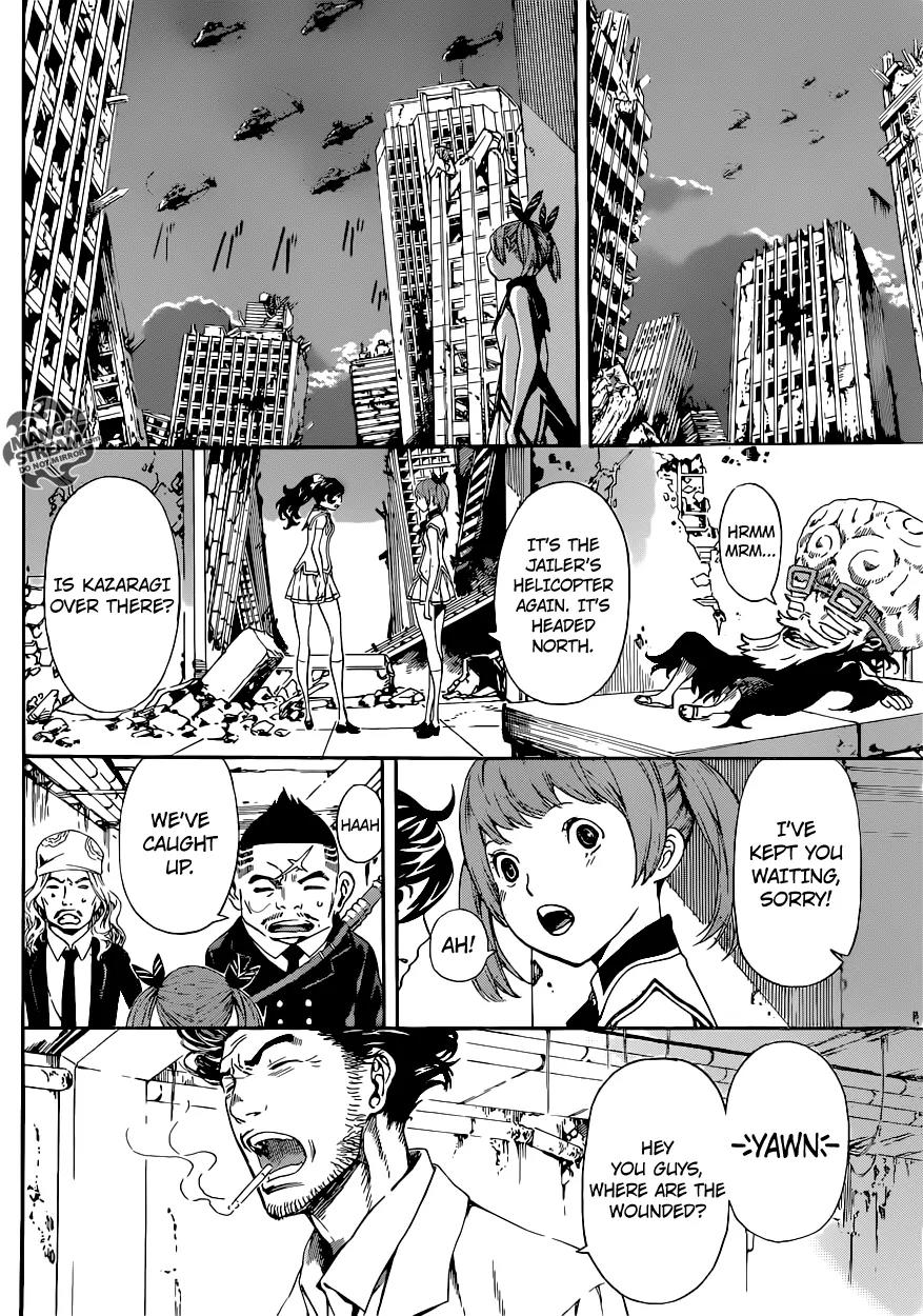 Area D - Inou Ryouiki Chapter 67 page 11 - Chapter 67: The Hamelin Twins 1