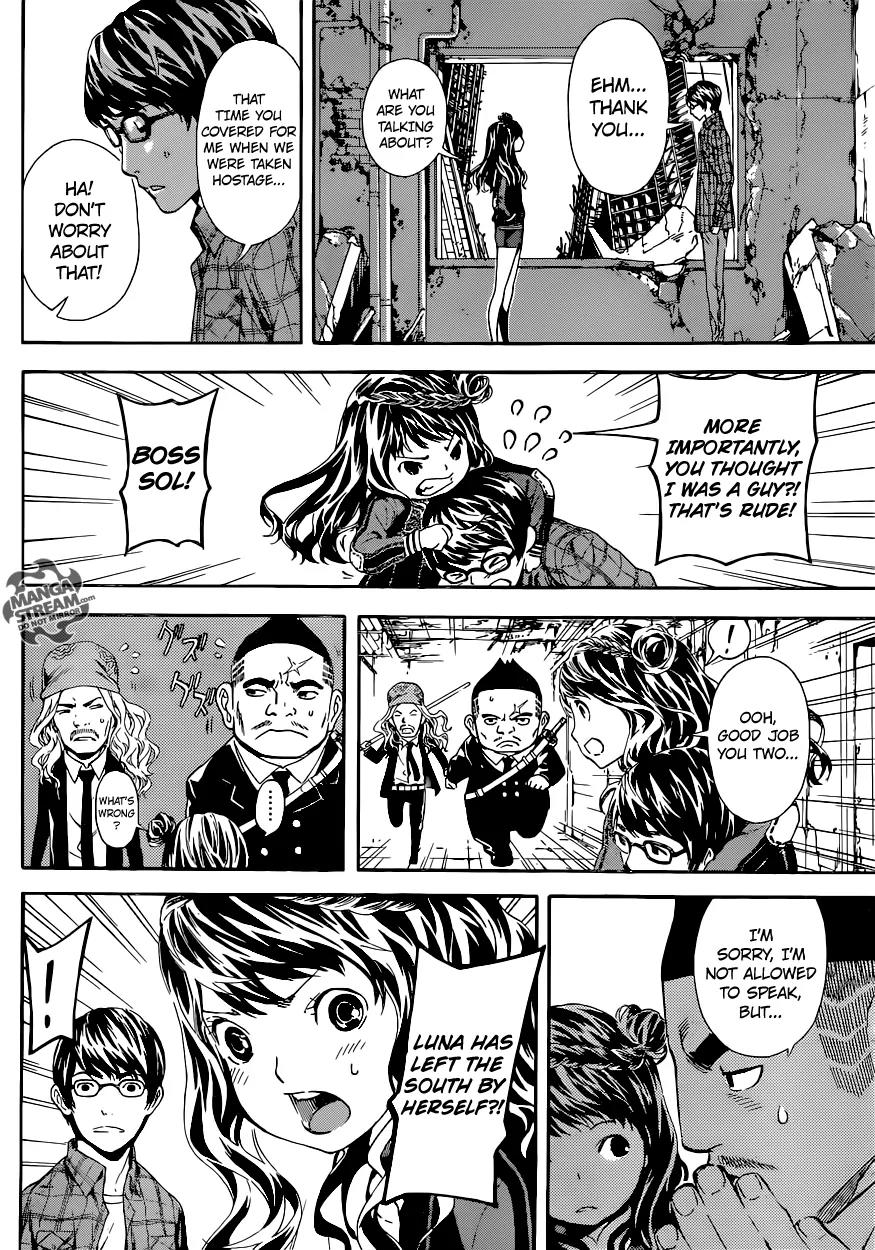 Area D - Inou Ryouiki Chapter 67 page 15 - Chapter 67: The Hamelin Twins 1