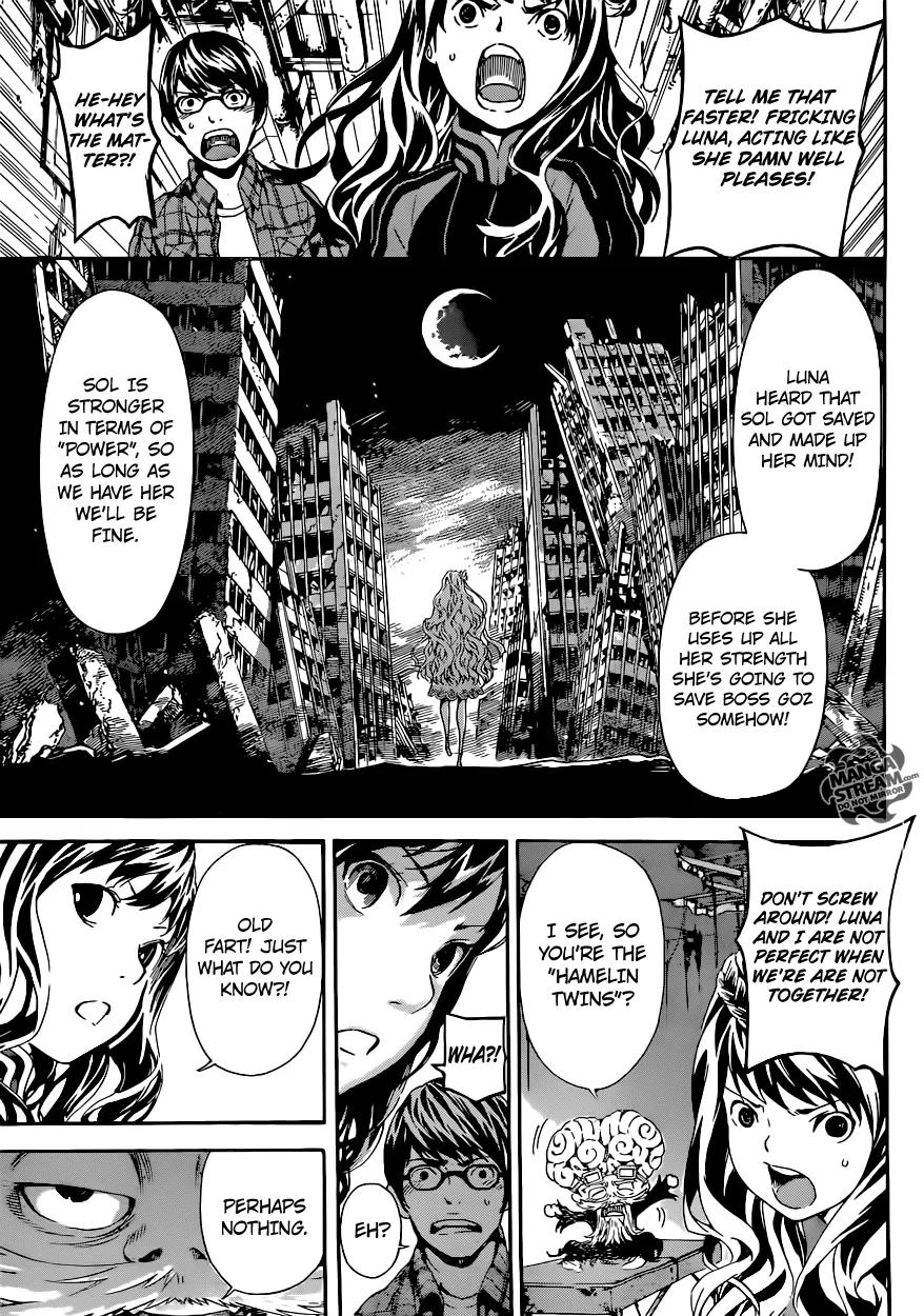Area D - Inou Ryouiki Chapter 67 page 16 - Chapter 67: The Hamelin Twins 1