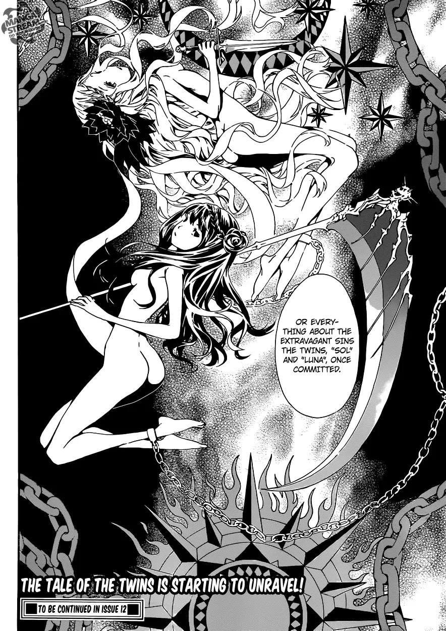 Area D - Inou Ryouiki Chapter 67 page 17 - Chapter 67: The Hamelin Twins 1