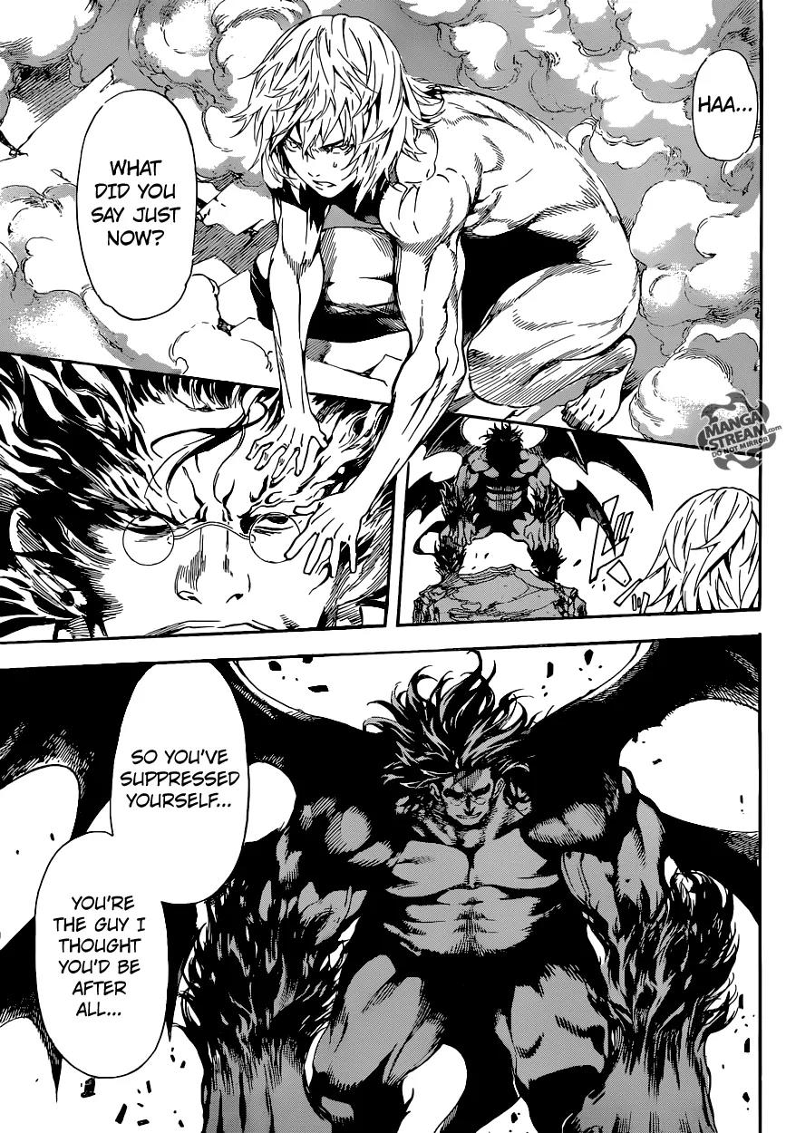 Area D - Inou Ryouiki Chapter 67 page 5 - Chapter 67: The Hamelin Twins 1