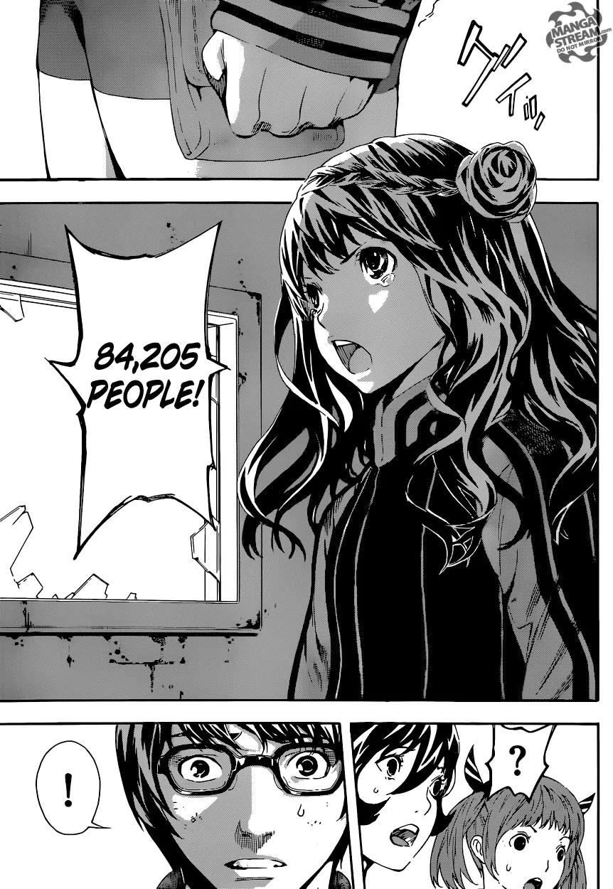 Area D - Inou Ryouiki Chapter 68 page 10 - Chapter 68: The Hamelin Twins 2