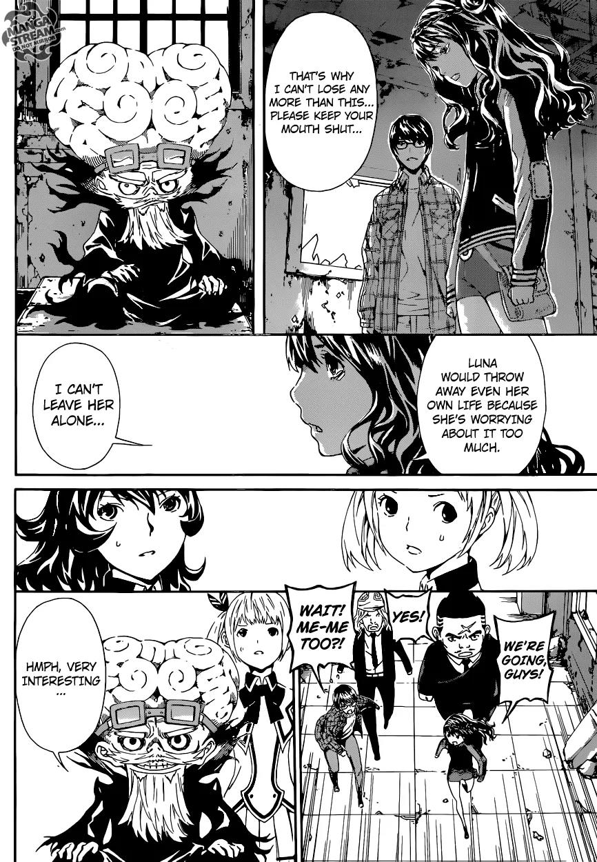 Area D - Inou Ryouiki Chapter 68 page 13 - Chapter 68: The Hamelin Twins 2