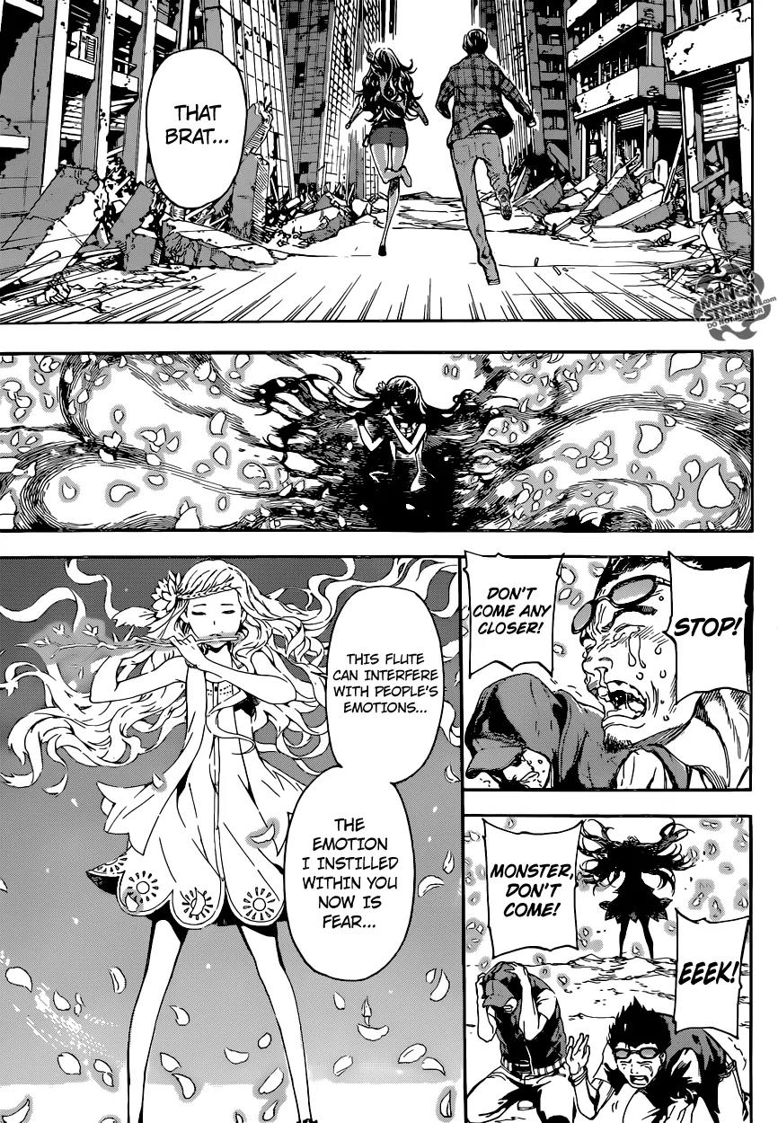 Area D - Inou Ryouiki Chapter 68 page 14 - Chapter 68: The Hamelin Twins 2