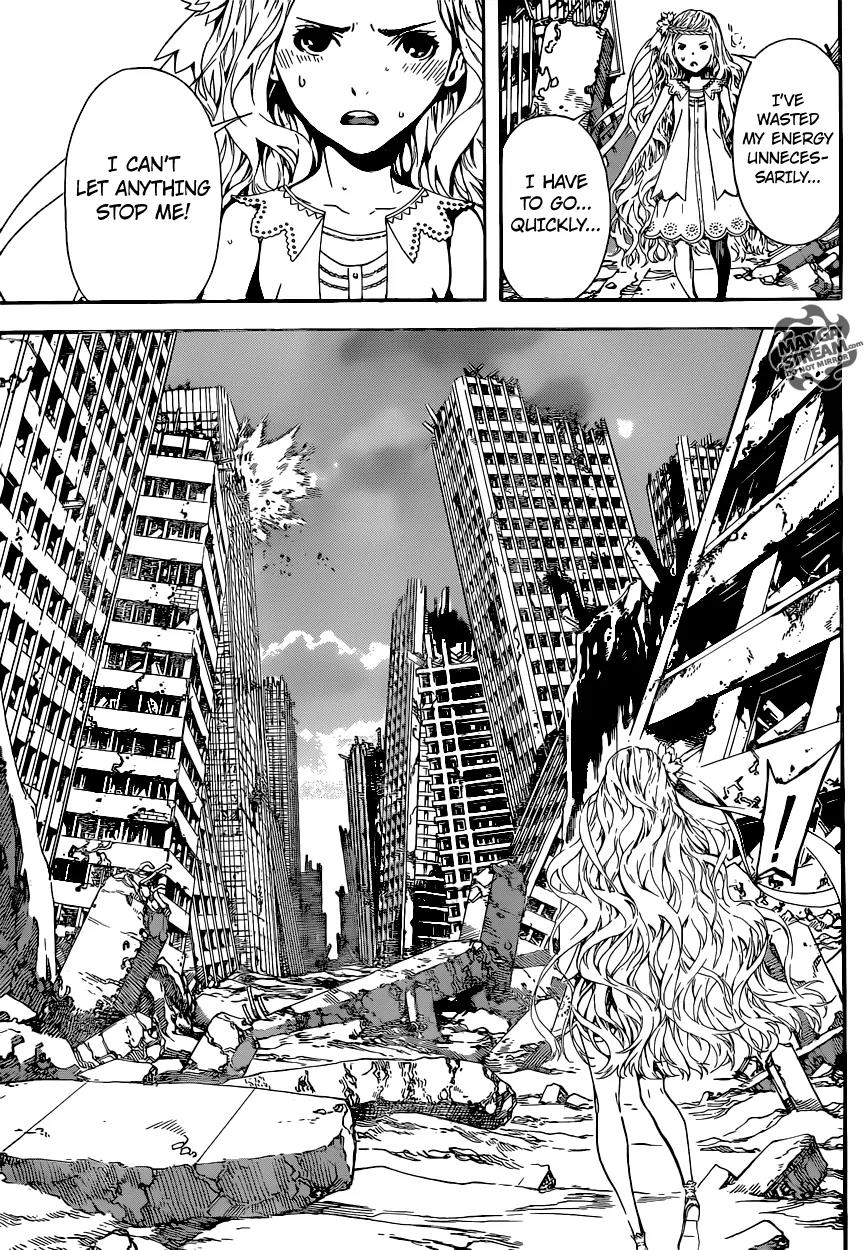 Area D - Inou Ryouiki Chapter 68 page 16 - Chapter 68: The Hamelin Twins 2