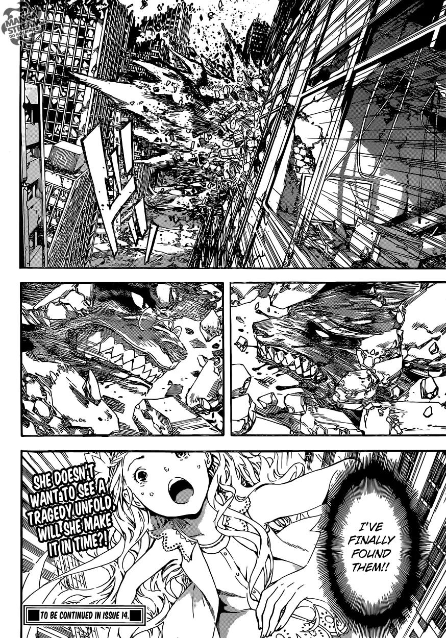 Area D - Inou Ryouiki Chapter 68 page 19 - Chapter 68: The Hamelin Twins 2