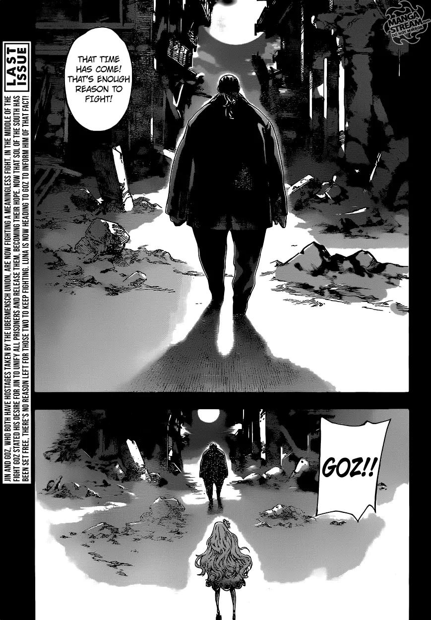 Area D - Inou Ryouiki Chapter 68 page 4 - Chapter 68: The Hamelin Twins 2