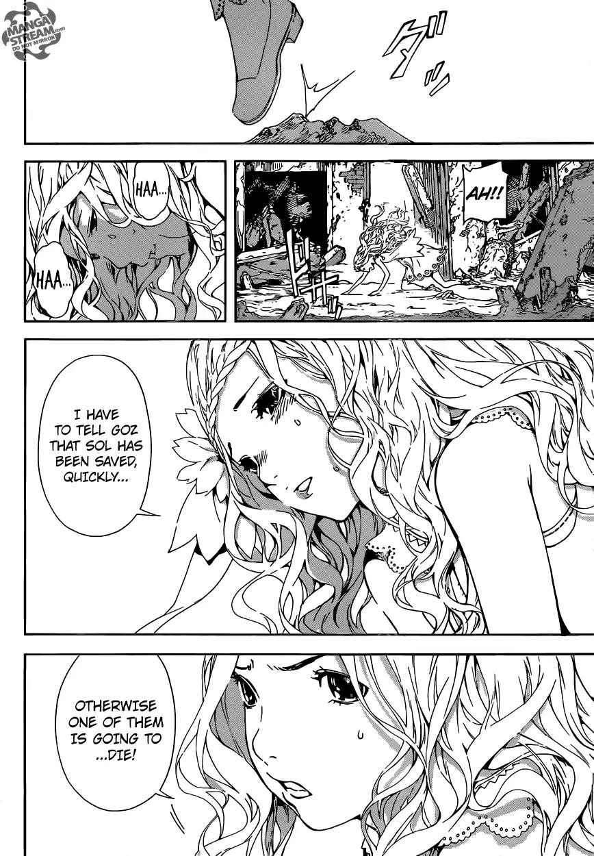 Area D - Inou Ryouiki Chapter 68 page 5 - Chapter 68: The Hamelin Twins 2