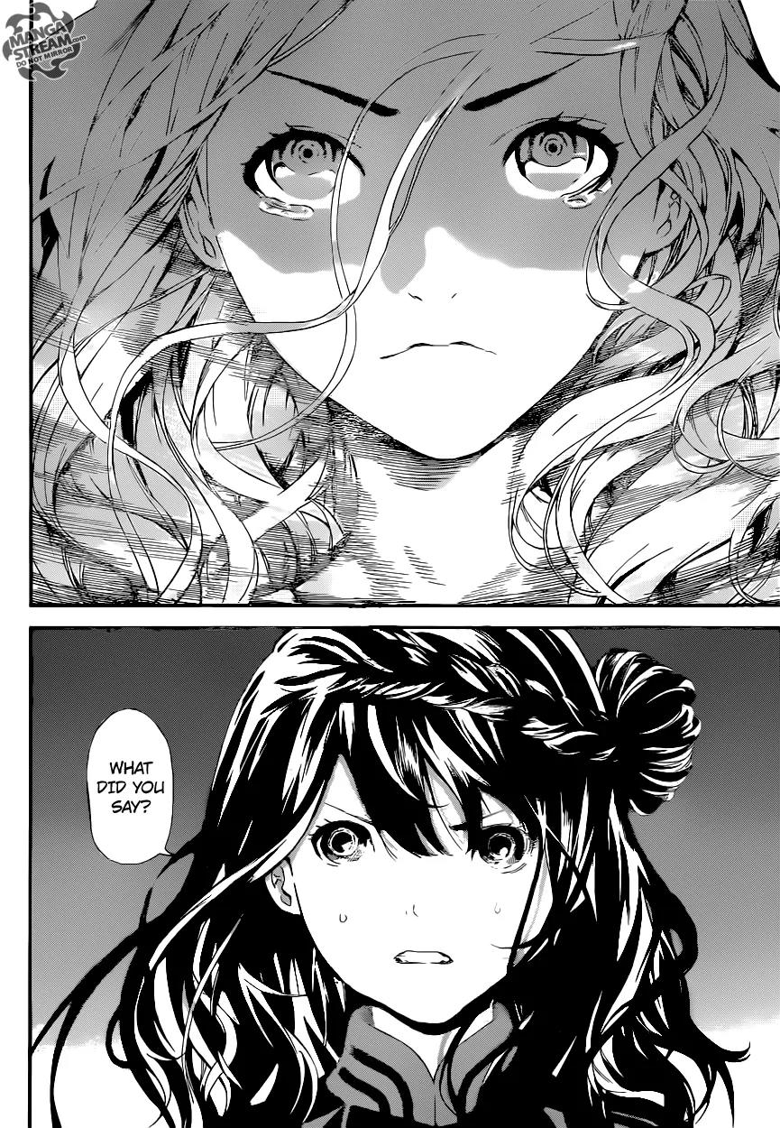 Area D - Inou Ryouiki Chapter 68 page 7 - Chapter 68: The Hamelin Twins 2