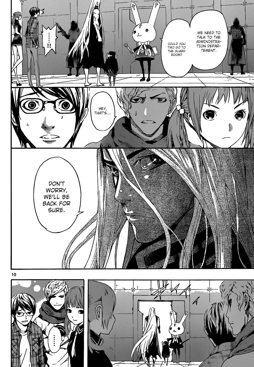 Area D - Inou Ryouiki Chapter 7 page 11 - Chapter 7: Gate D 2