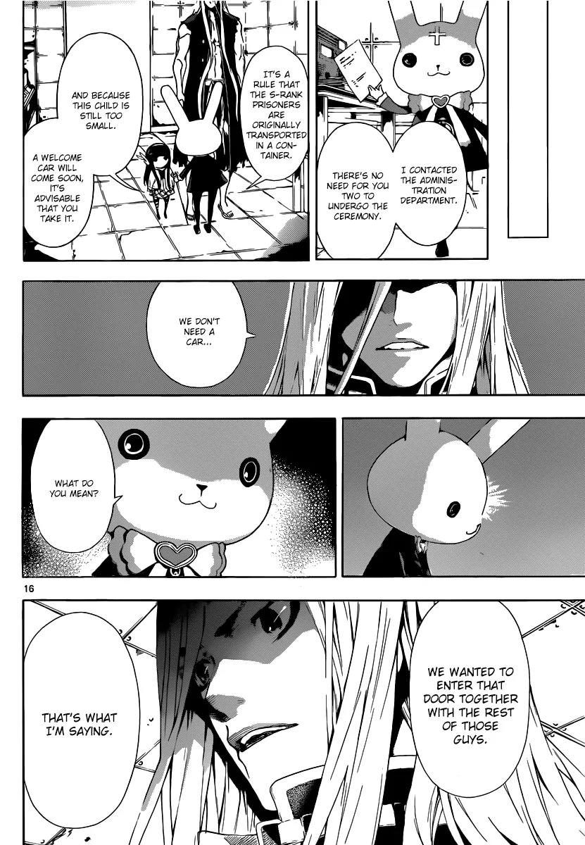 Area D - Inou Ryouiki Chapter 7 page 17 - Chapter 7: Gate D 2