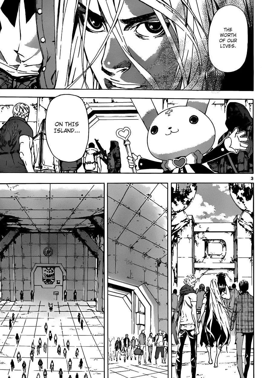 Area D - Inou Ryouiki Chapter 7 page 4 - Chapter 7: Gate D 2