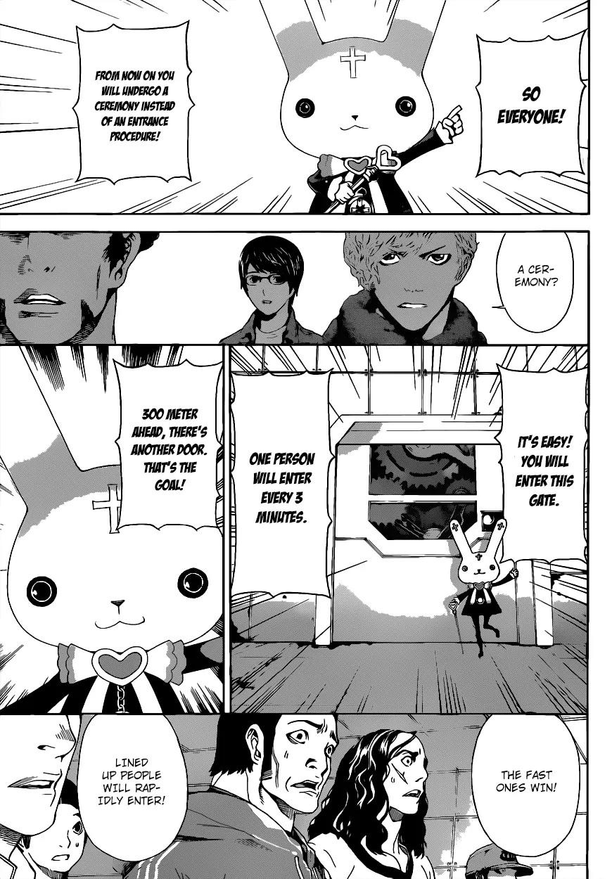 Area D - Inou Ryouiki Chapter 7 page 6 - Chapter 7: Gate D 2