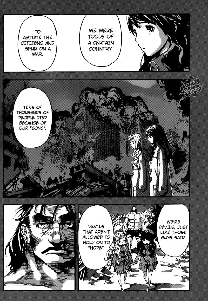 Area D - Inou Ryouiki Chapter 70 page 11 - Chapter 70: The Hamelin Twins 4