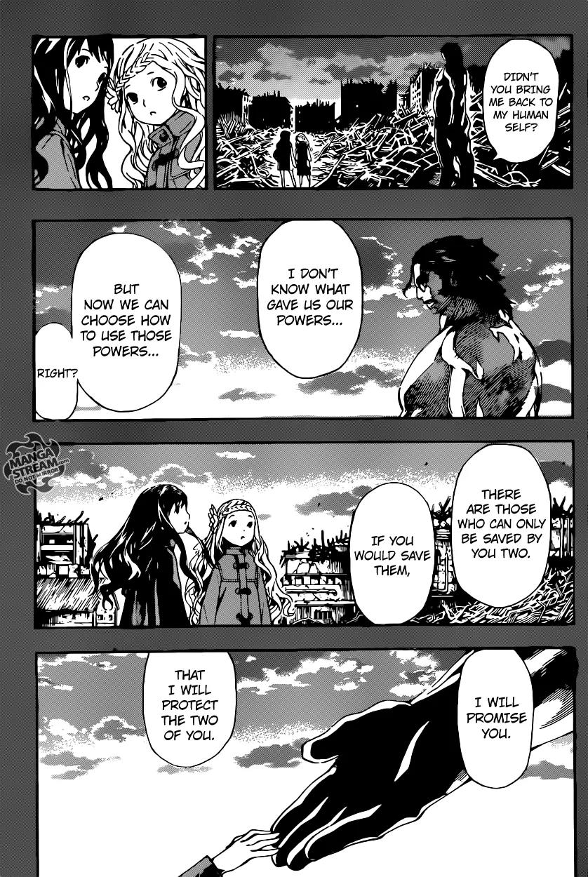 Area D - Inou Ryouiki Chapter 70 page 12 - Chapter 70: The Hamelin Twins 4